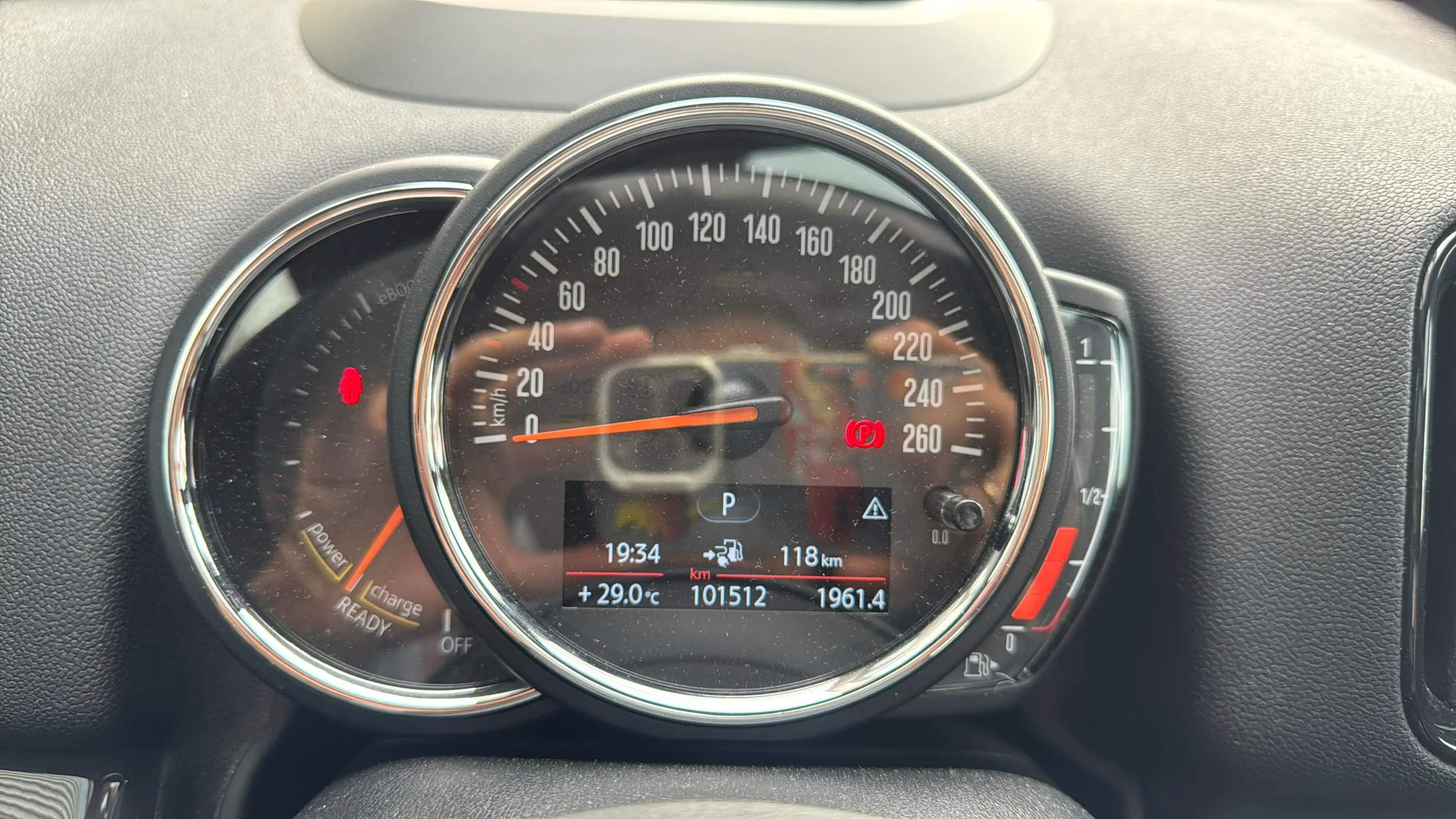 MINI Countryman Cooper S E ALL4 - foto 12