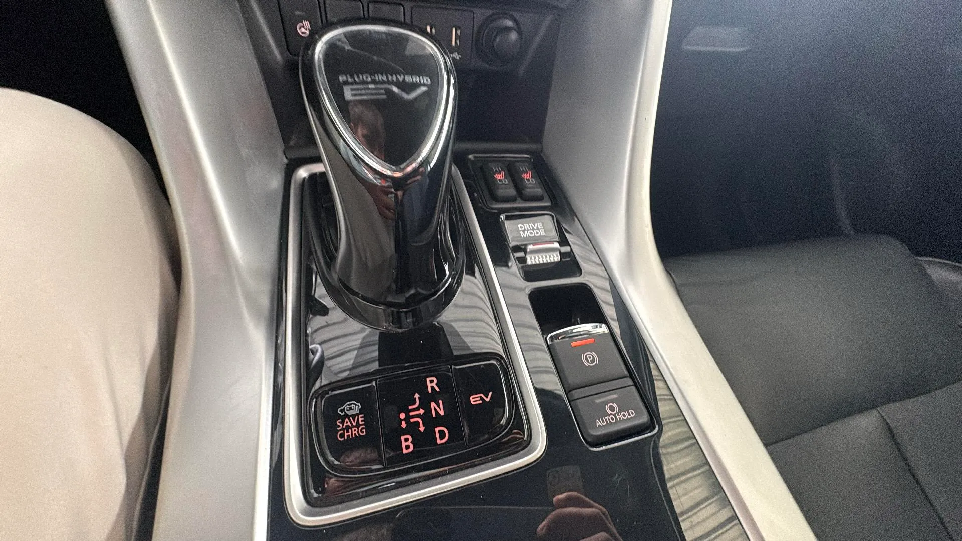 Mitsubishi Eclipse Cross 2.4 PHEV Motion 4WD - foto 24