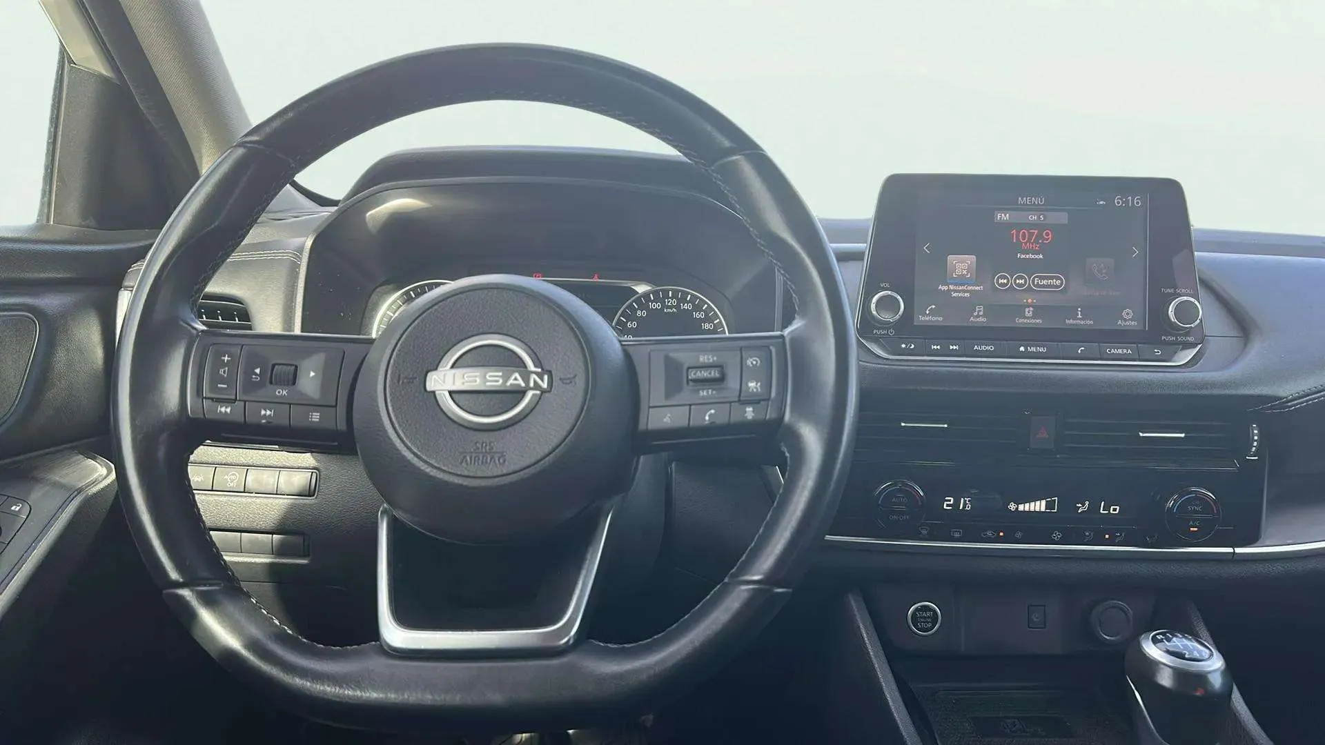 Nissan Qashqai DIG-T mHEV 4x2 Acenta - foto 11