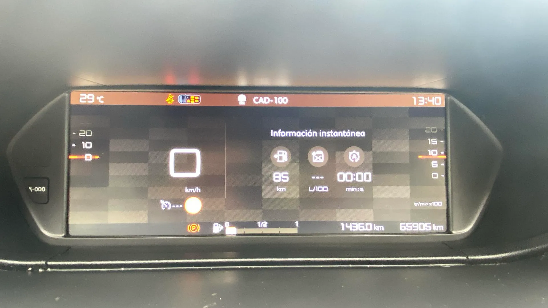 Citroën Grand C4 SpaceTourer BlueHDi Feel - foto 22
