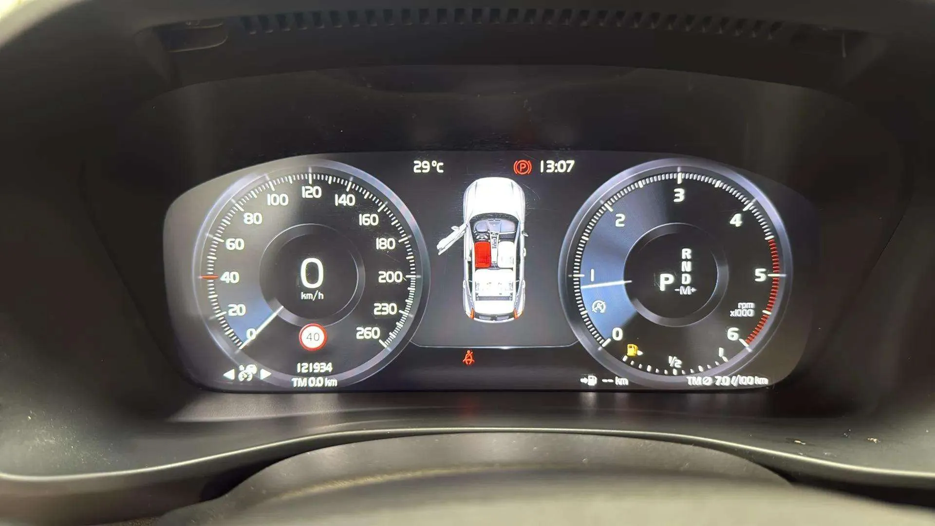 Volvo XC40 2.0 D3 - foto 14