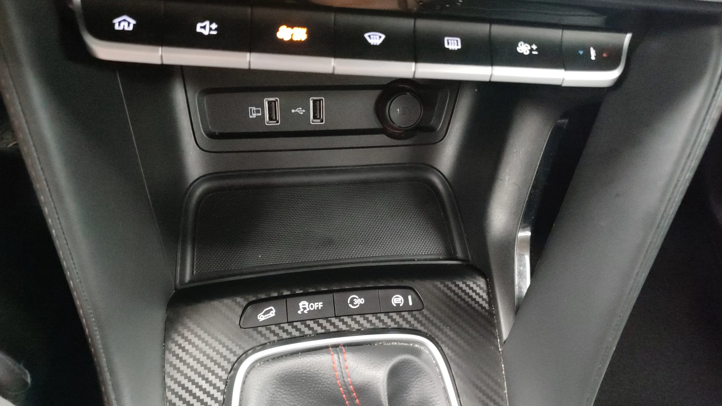 MG ZS 1.5 Luxury - foto 17