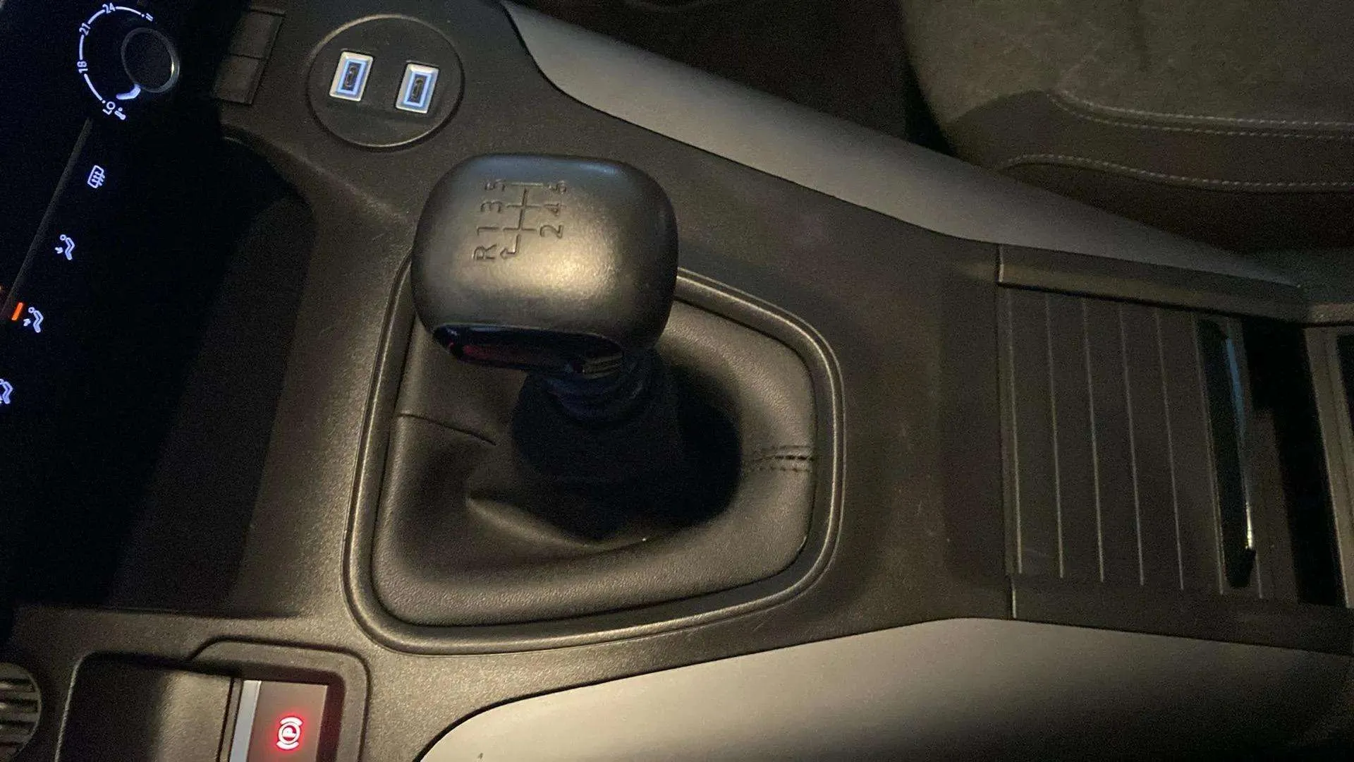 Opel Combo 1.5 Td MT6 €6.4 - foto 17
