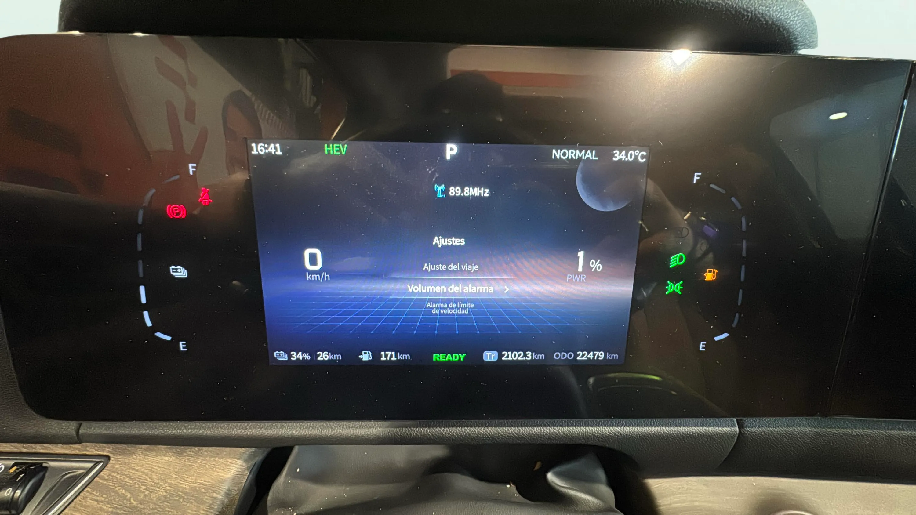 DFSK E5 Intelligent - foto 12