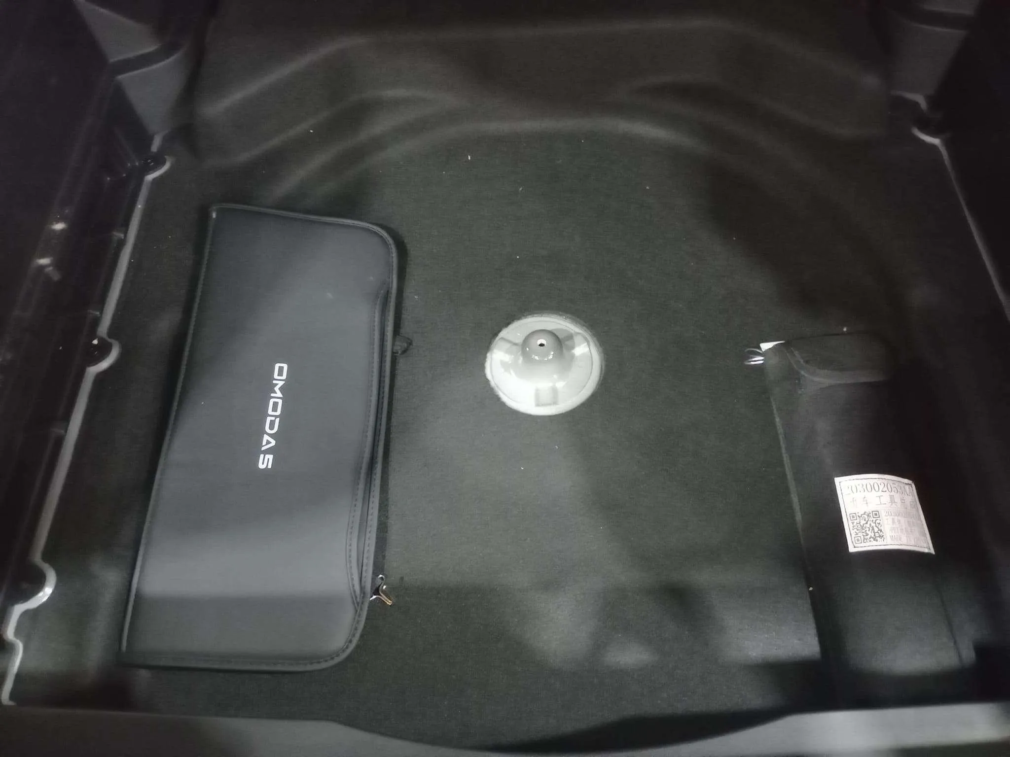 Omoda 5 Premium 1.6 T-GDi - foto 20
