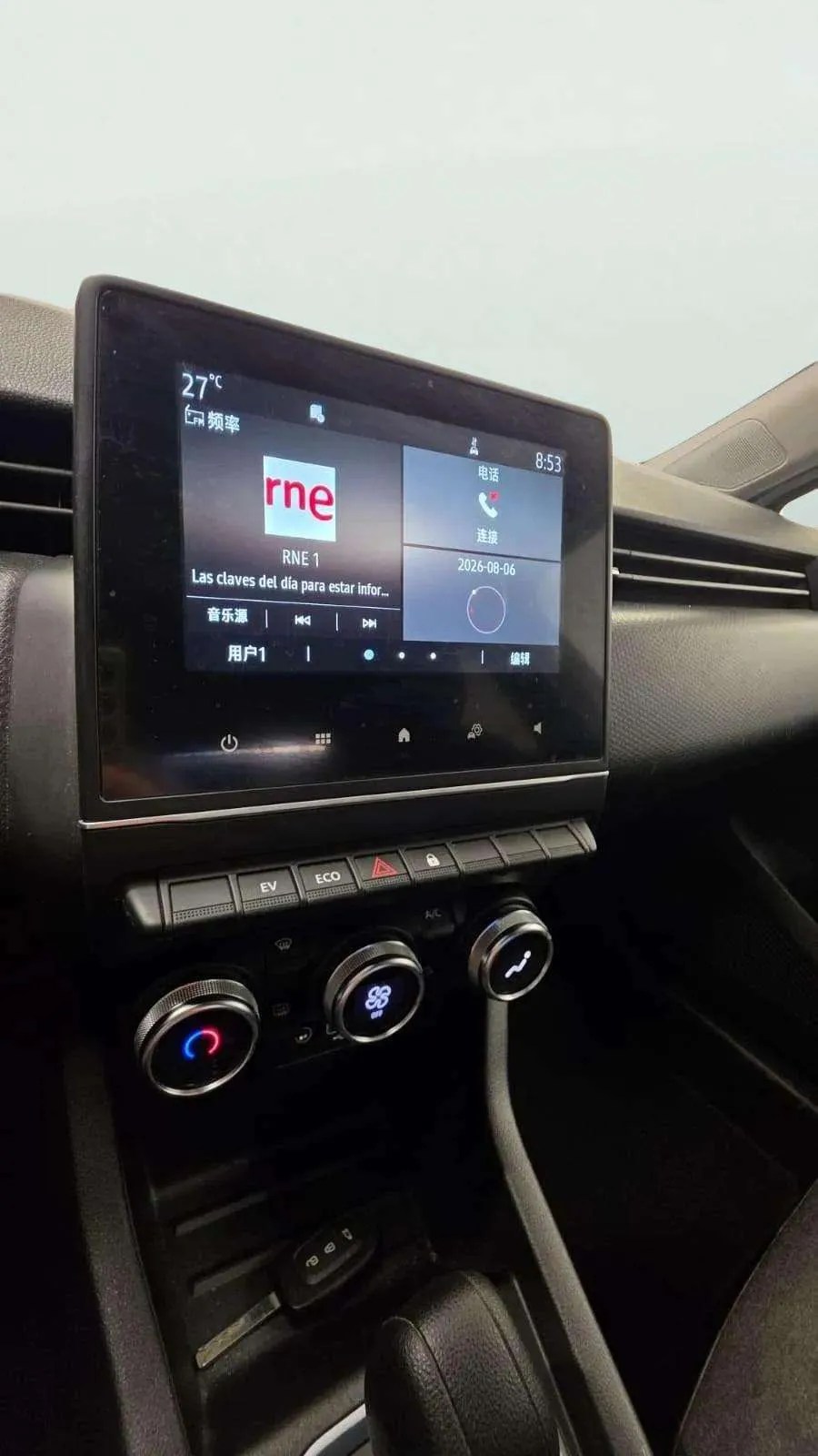 Renault Clio Zen E-Tech Híbrido - foto 16