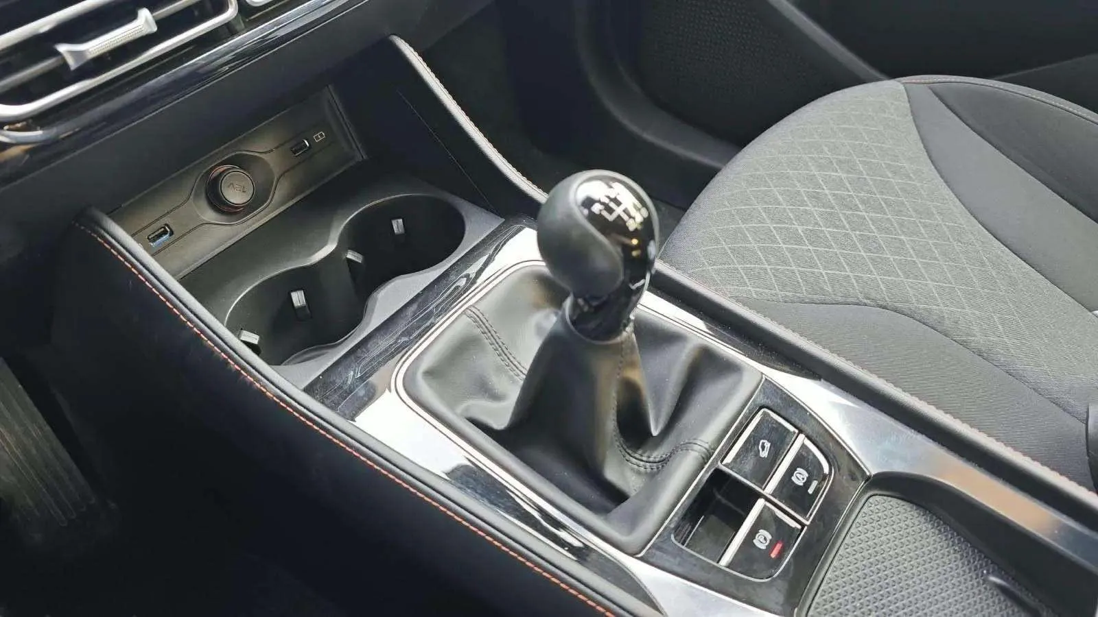 MG HS 1.5T Comfort - foto 23