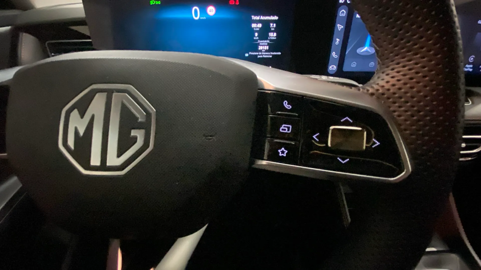 MG HS 1.5 Turbo GDI Comfort - foto 22
