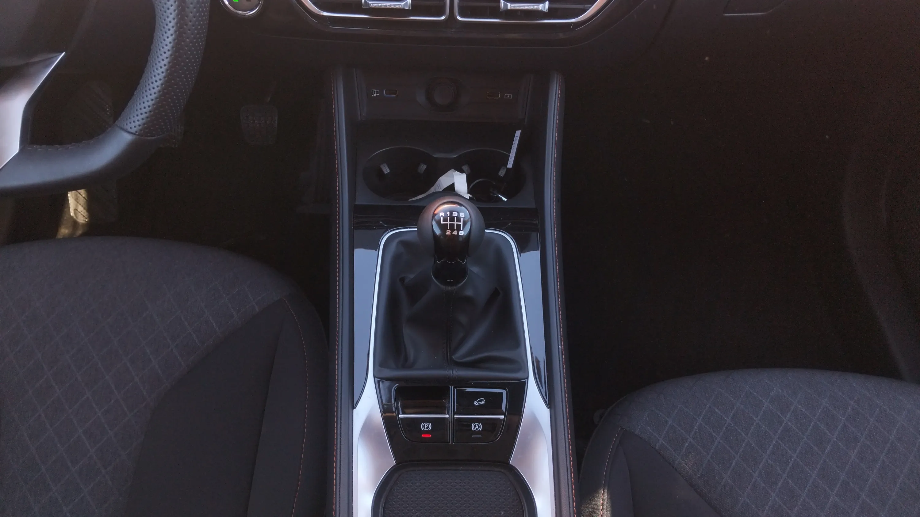 MG HS 1.5T Comfort - foto 15