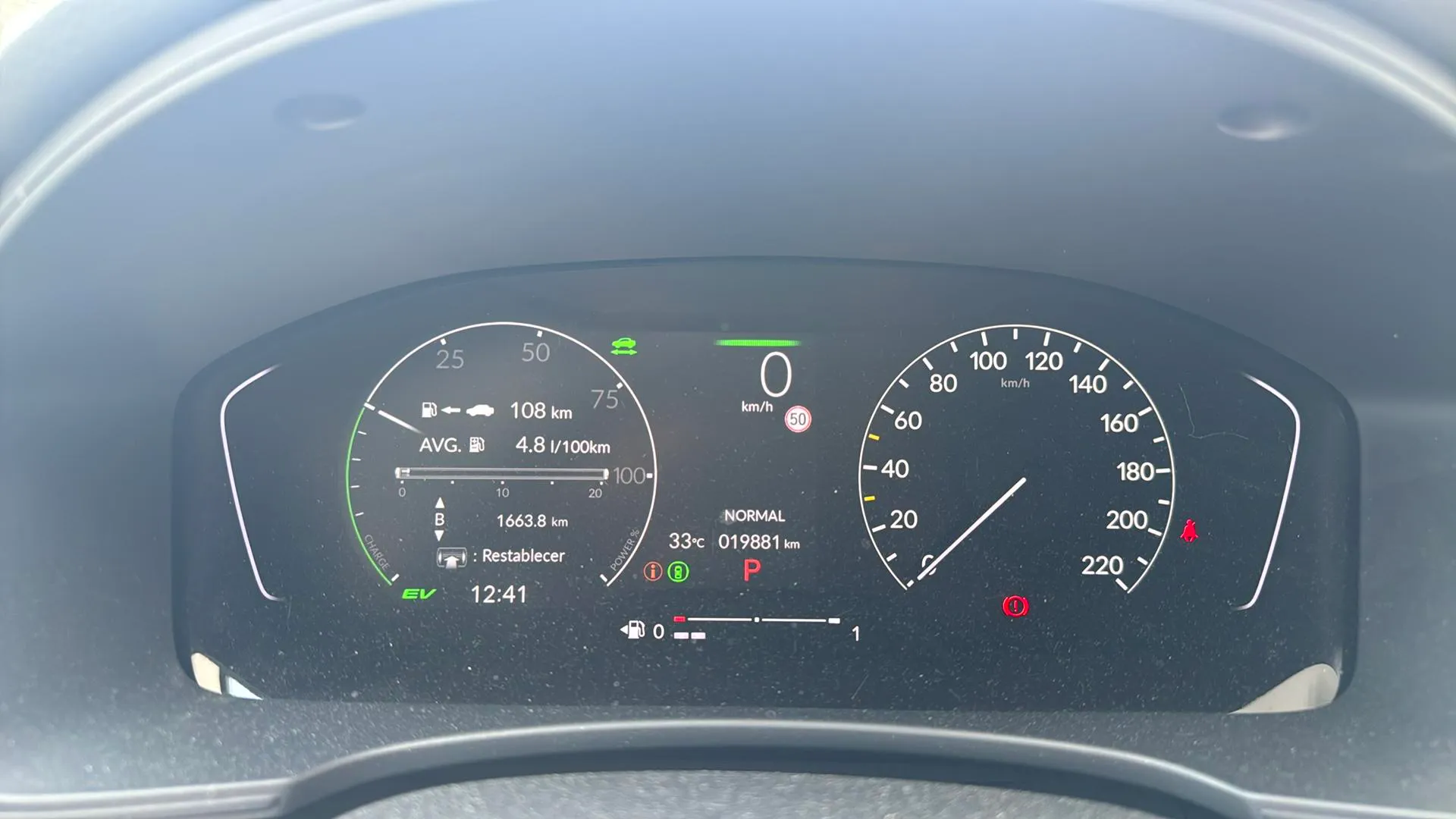 Honda Civic 2.0 i-MMD Advance CVT - foto 8