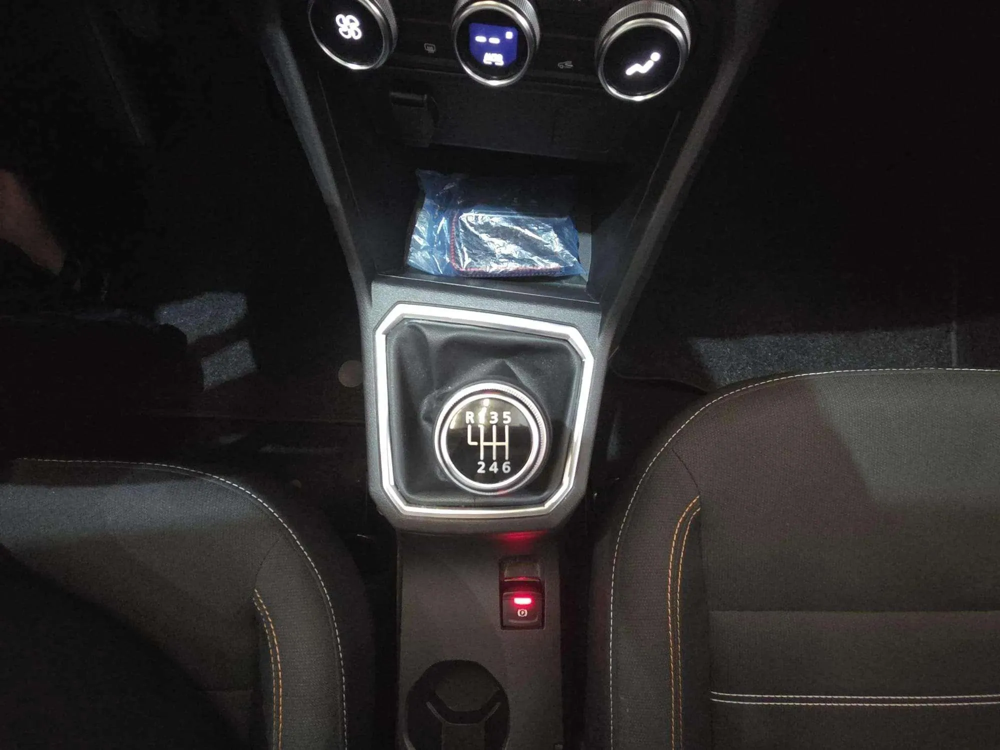 Dacia Sandero Stepway Essential ECO-G - foto 17
