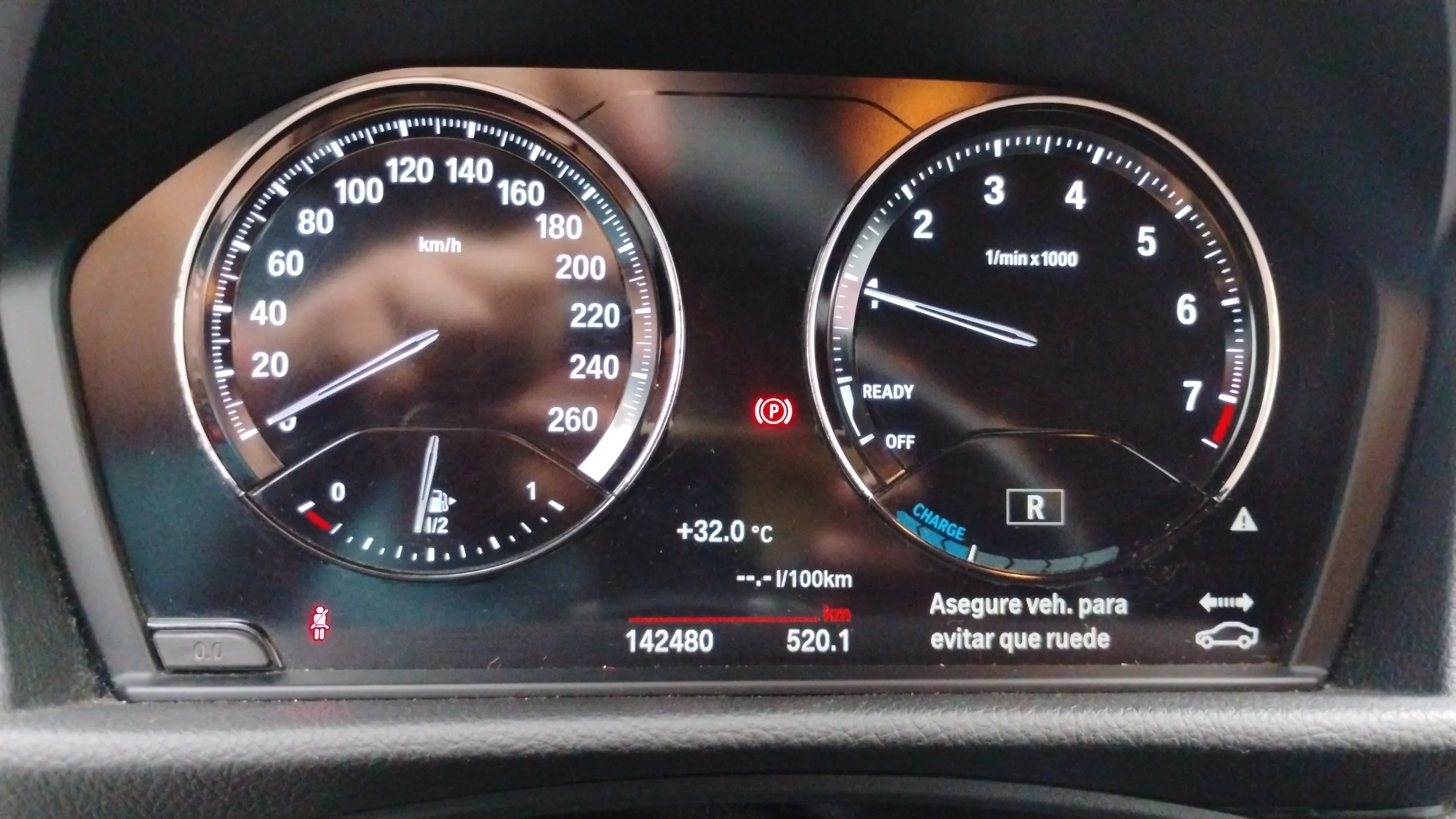 BMW Serie 2 Active Tourer 225xe iPerformance - foto 9