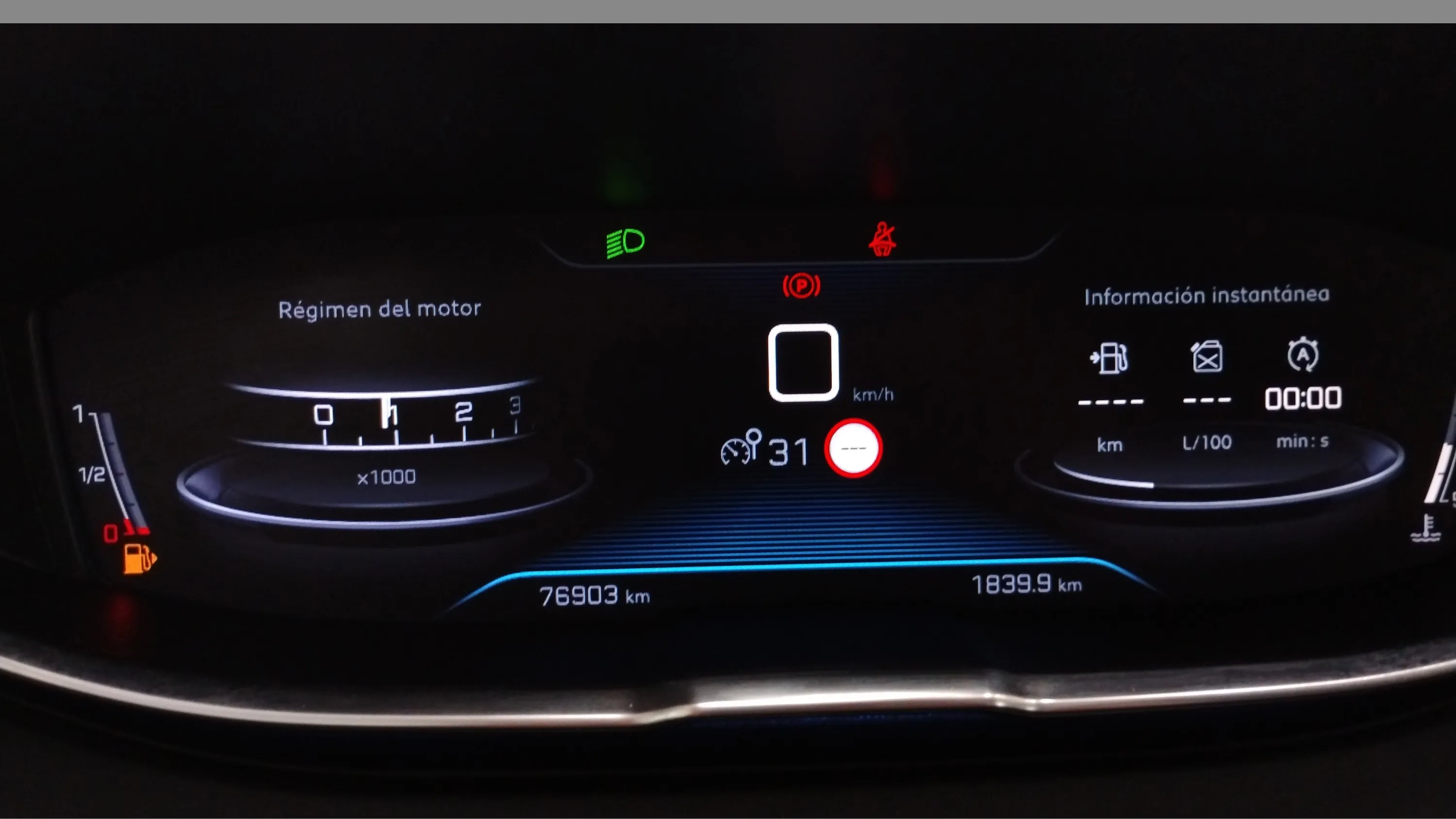 Peugeot 5008 Allure 1.2L PureTech - foto 15