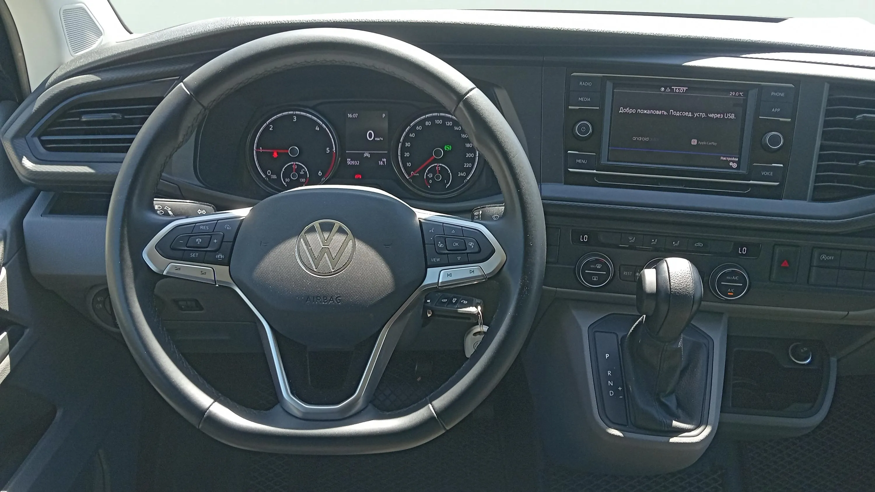 Volkswagen Caravelle Larga 2.0 TDI Aut - foto 15