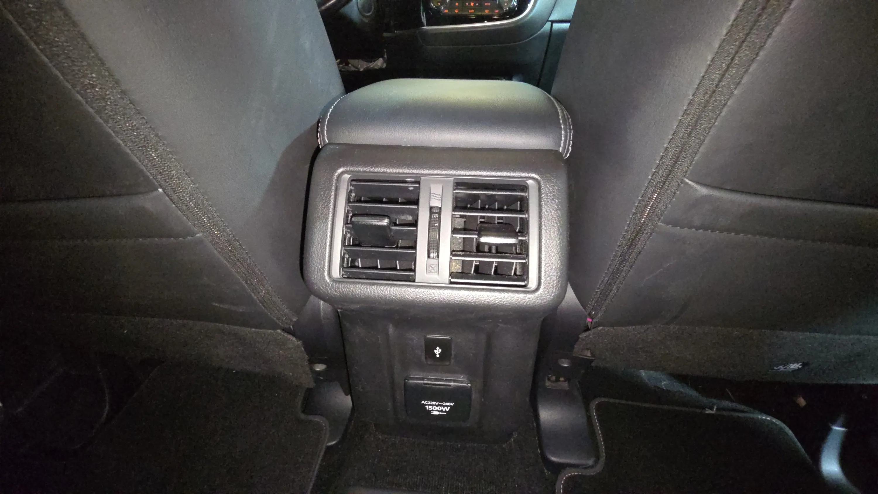 Mitsubishi Outlander 2.4 PHEV Kaiteki 4WD - foto 22