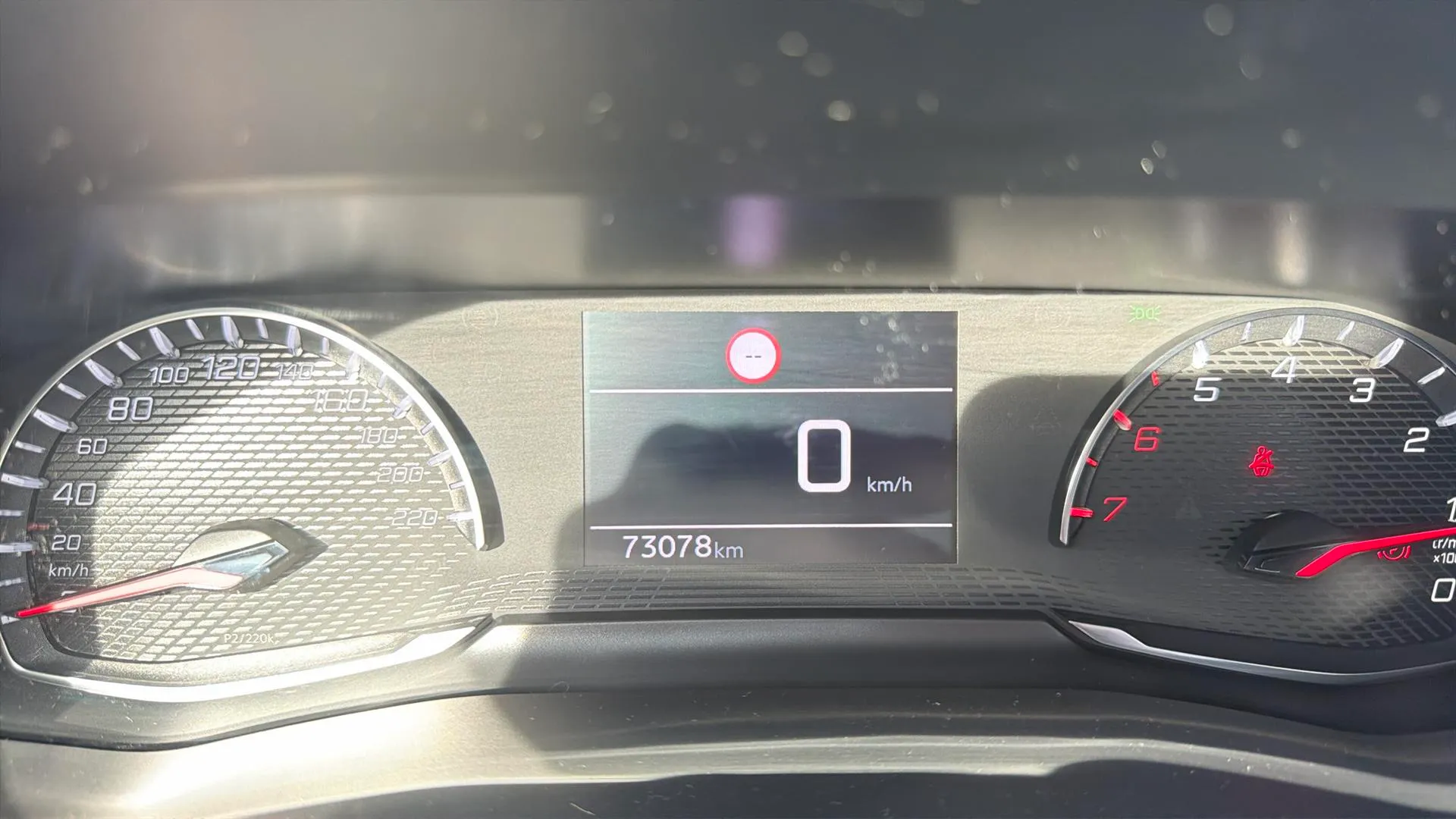 Peugeot 208 PureTech Allure - foto 14