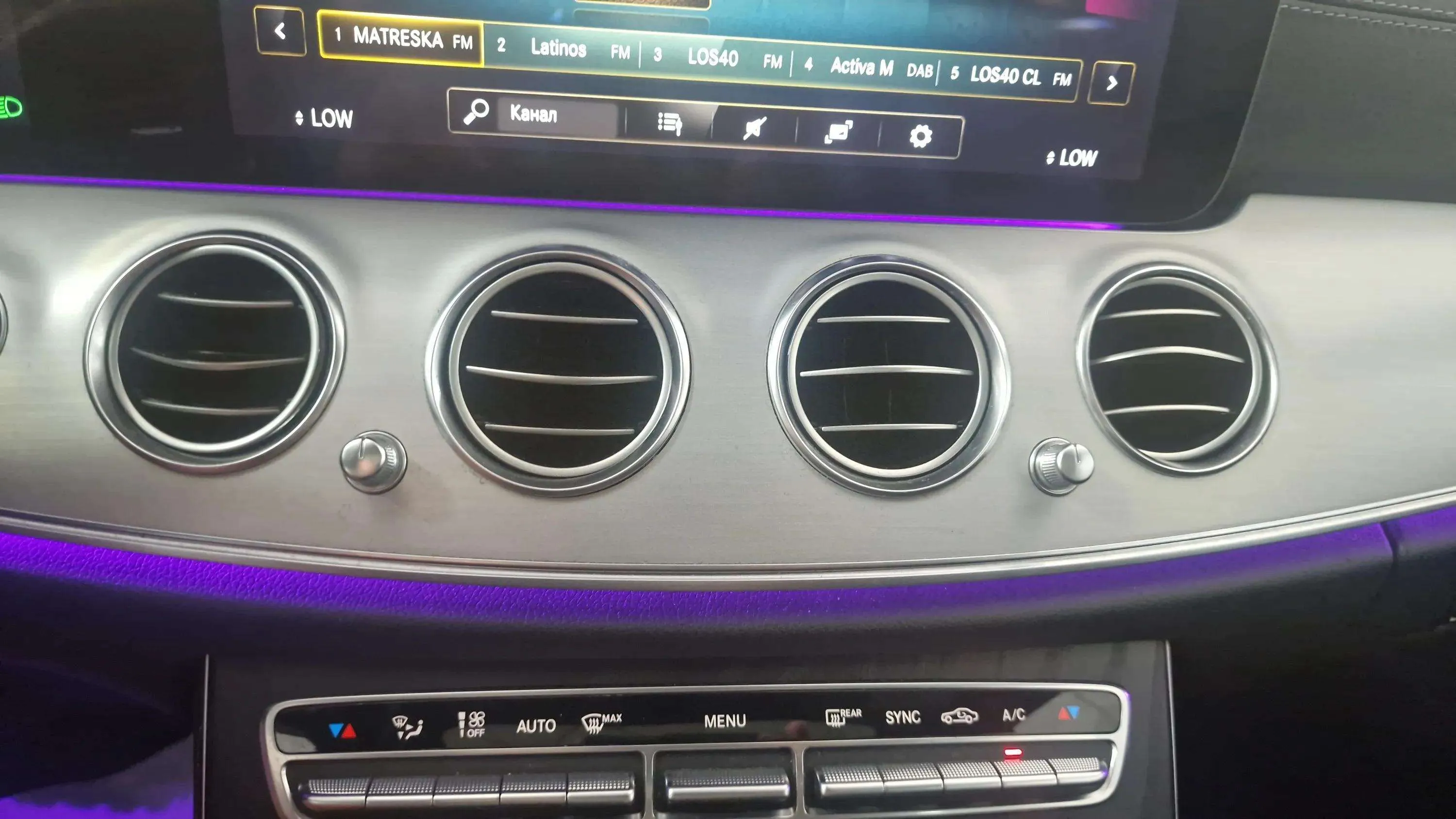 Mercedes-Benz Clase E E 220 d - foto 16