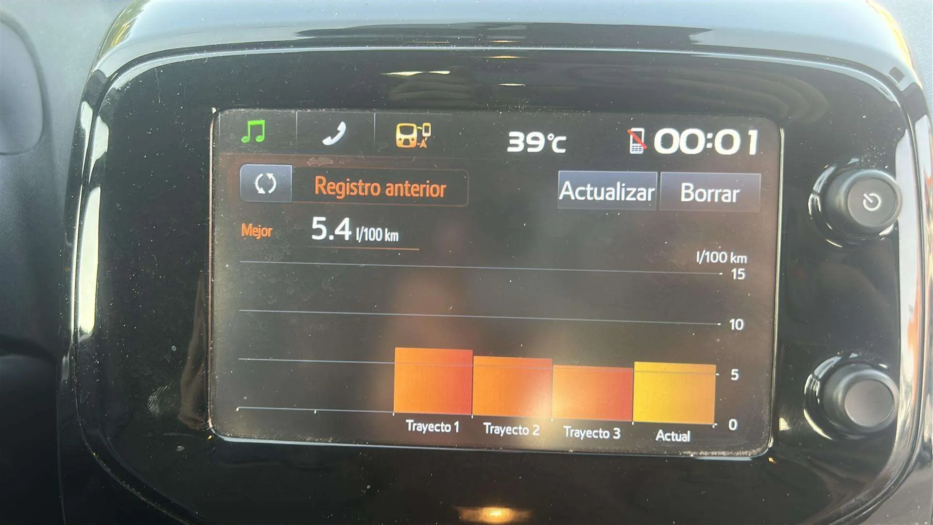 Peugeot 108 Allure 1.2 PureTech - foto 15