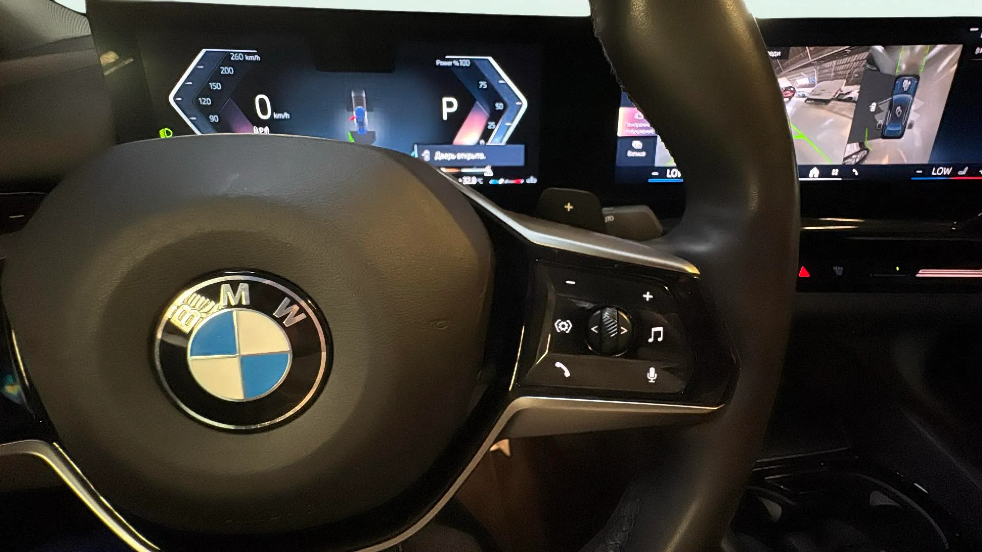 BMW Serie 5 520d - foto 14