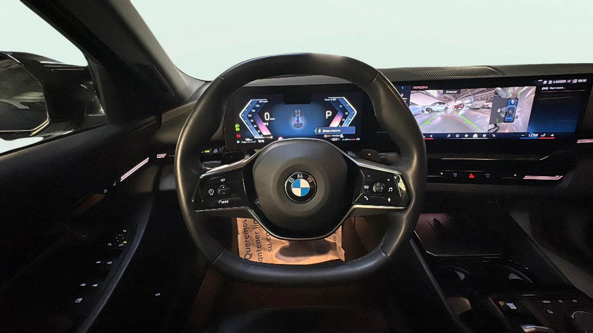BMW Serie 5 520d - foto 11