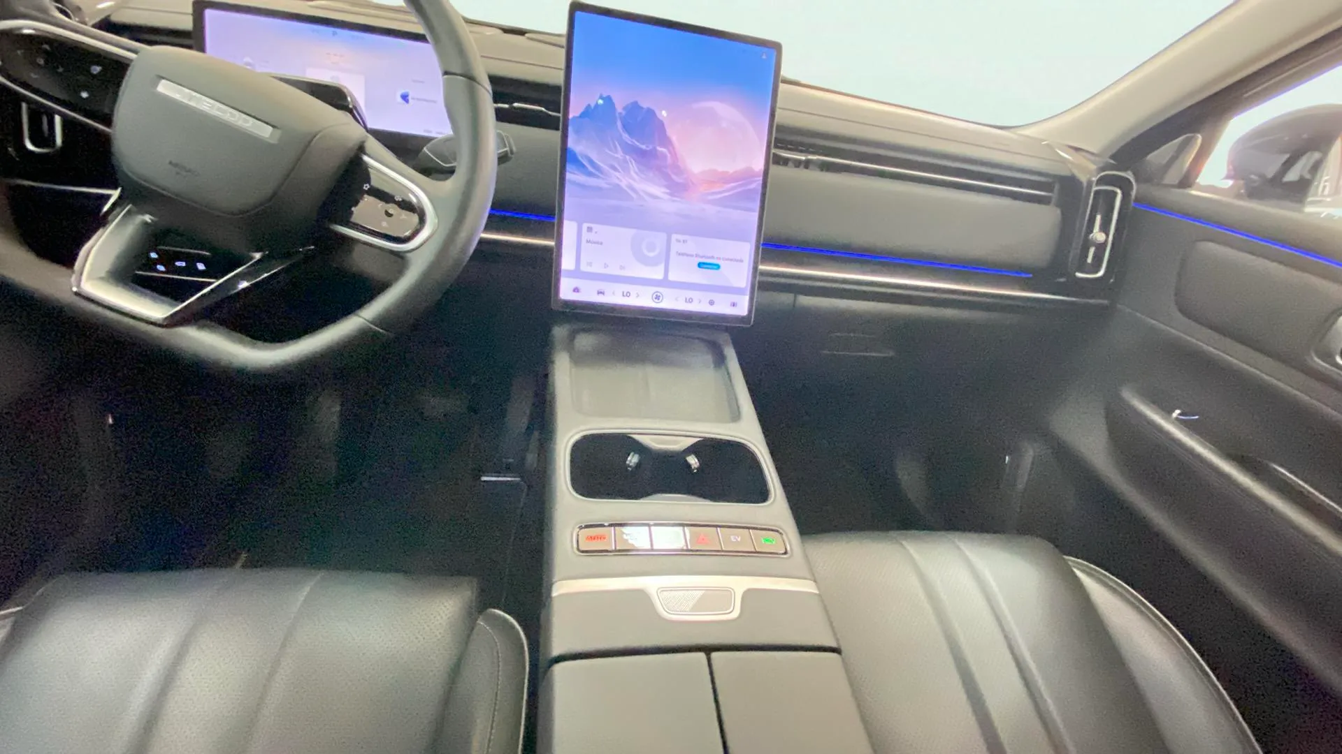 Jaecoo 7 PHEV Exclusive 1.5 TGDI+1DHT FWD - foto 6
