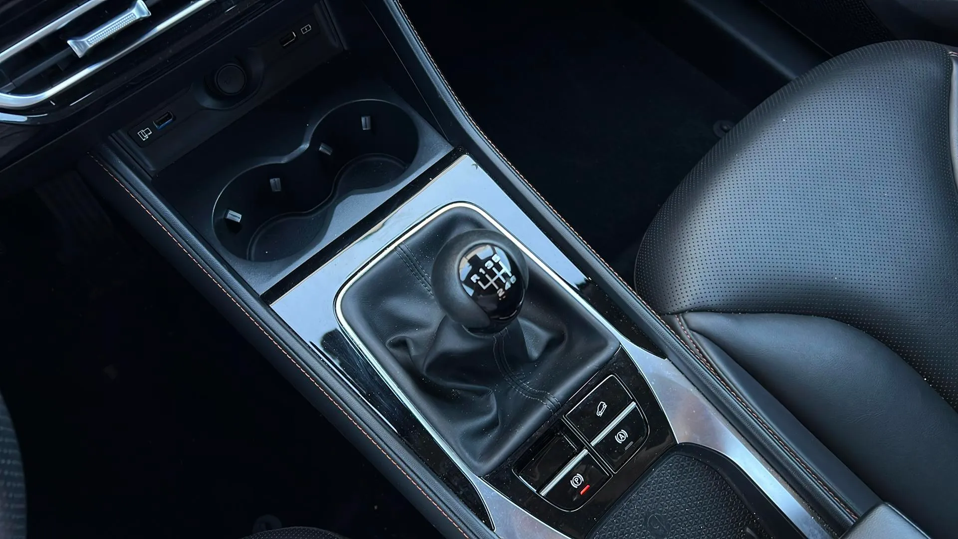 MG HS 1.5 Turbo GDI Luxury - foto 20