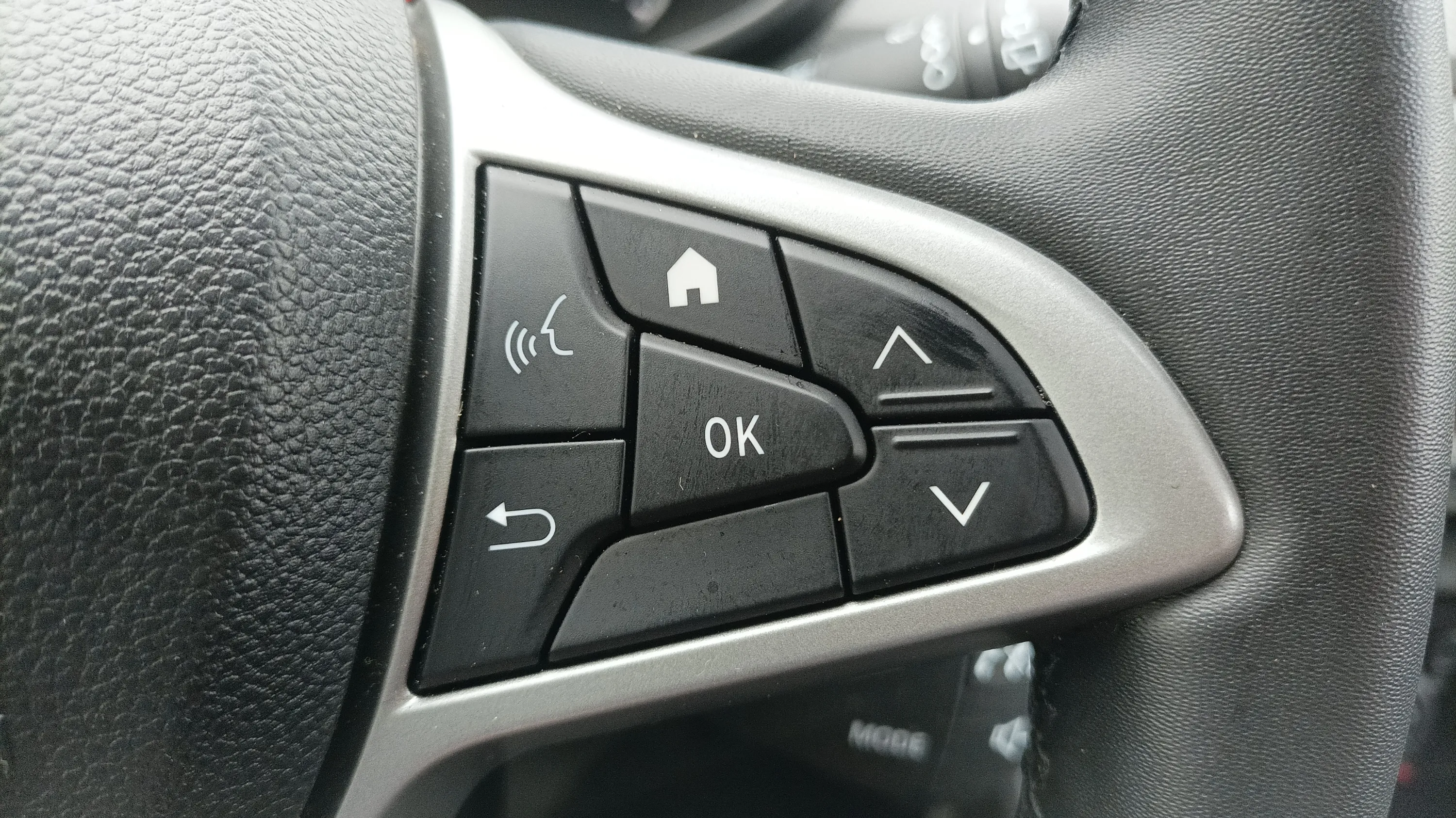 Dacia Sandero Essential SCe 65 - foto 14