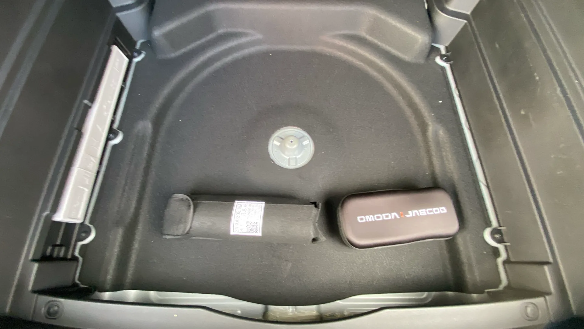 Omoda 5 Comfort 1.6 T-GDi - foto 12