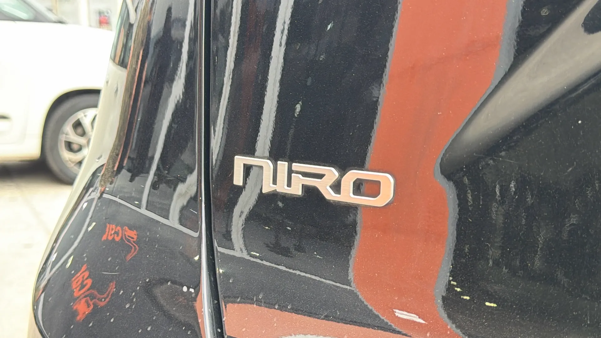 Kia Niro 1.6 GDi PHEV Drive - foto 25
