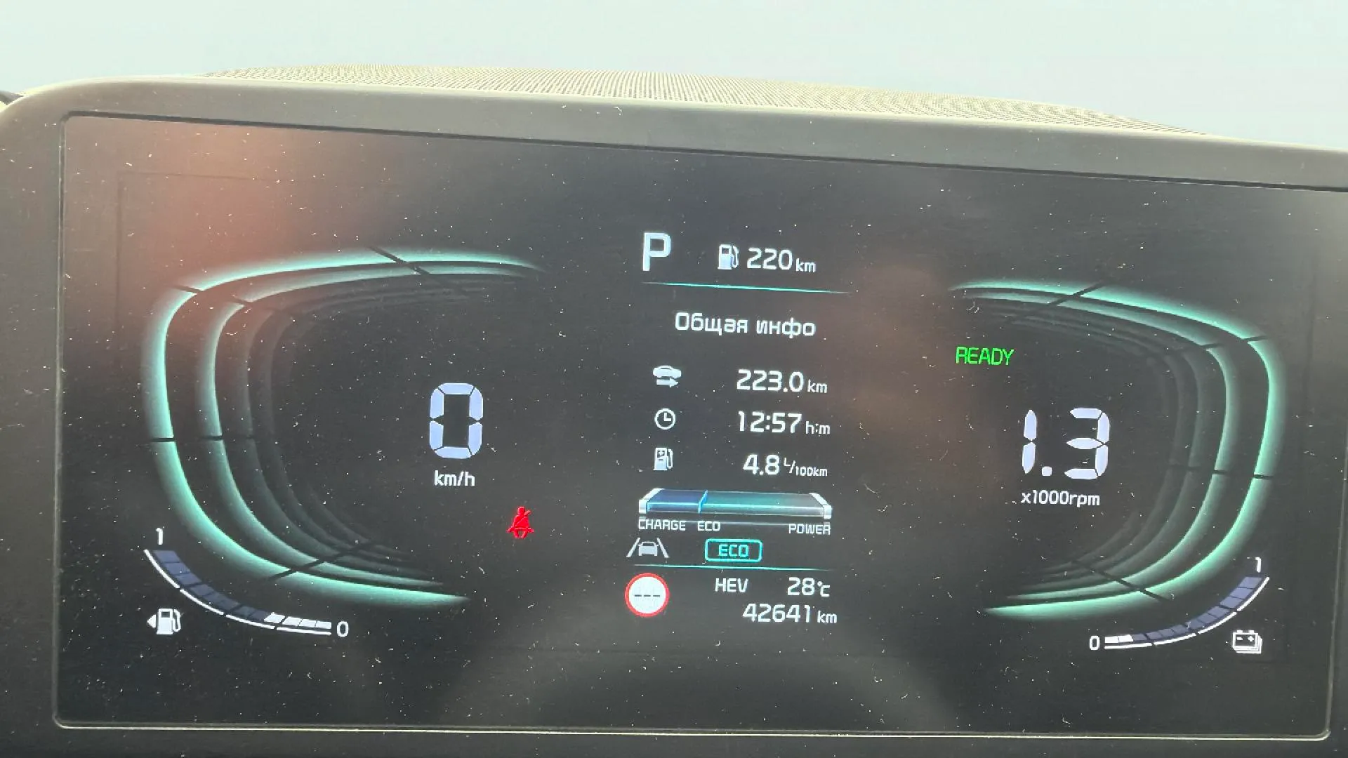 Kia Niro 1.6 GDi PHEV Drive - foto 16