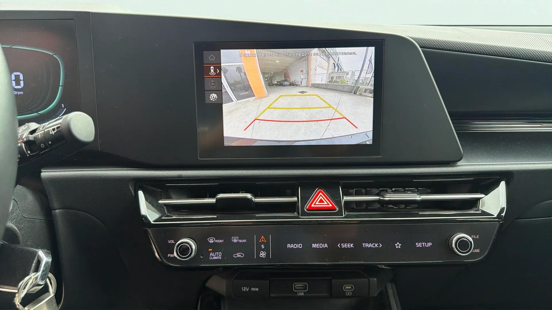 Kia Niro 1.6 GDi PHEV Drive - foto 21