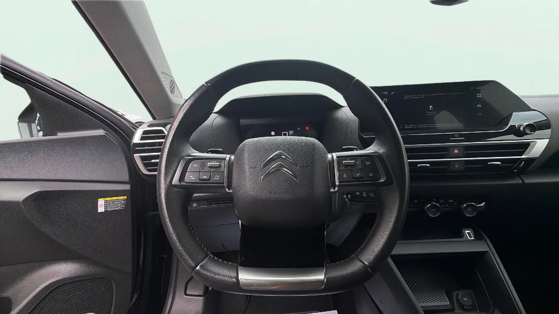 Citroën C4 PureTech 130 Plus - foto 13