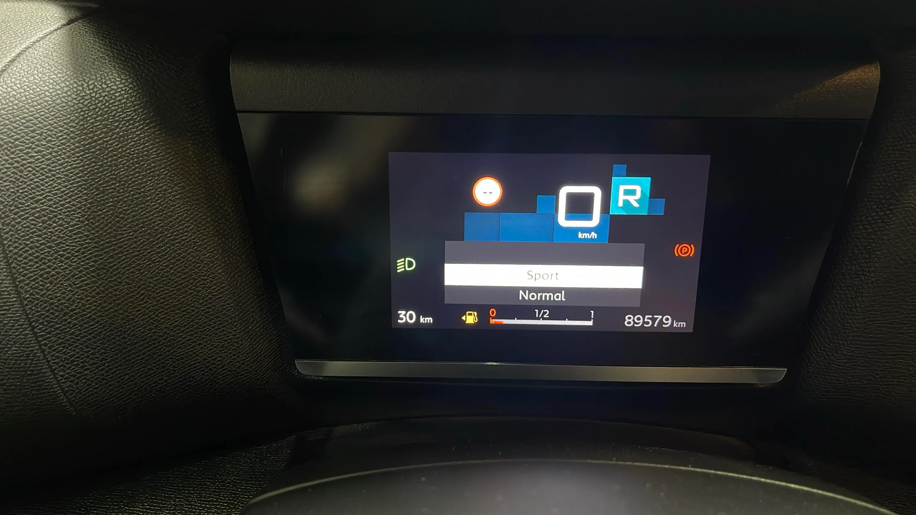 Citroën C4 PureTech 130 Plus - foto 15