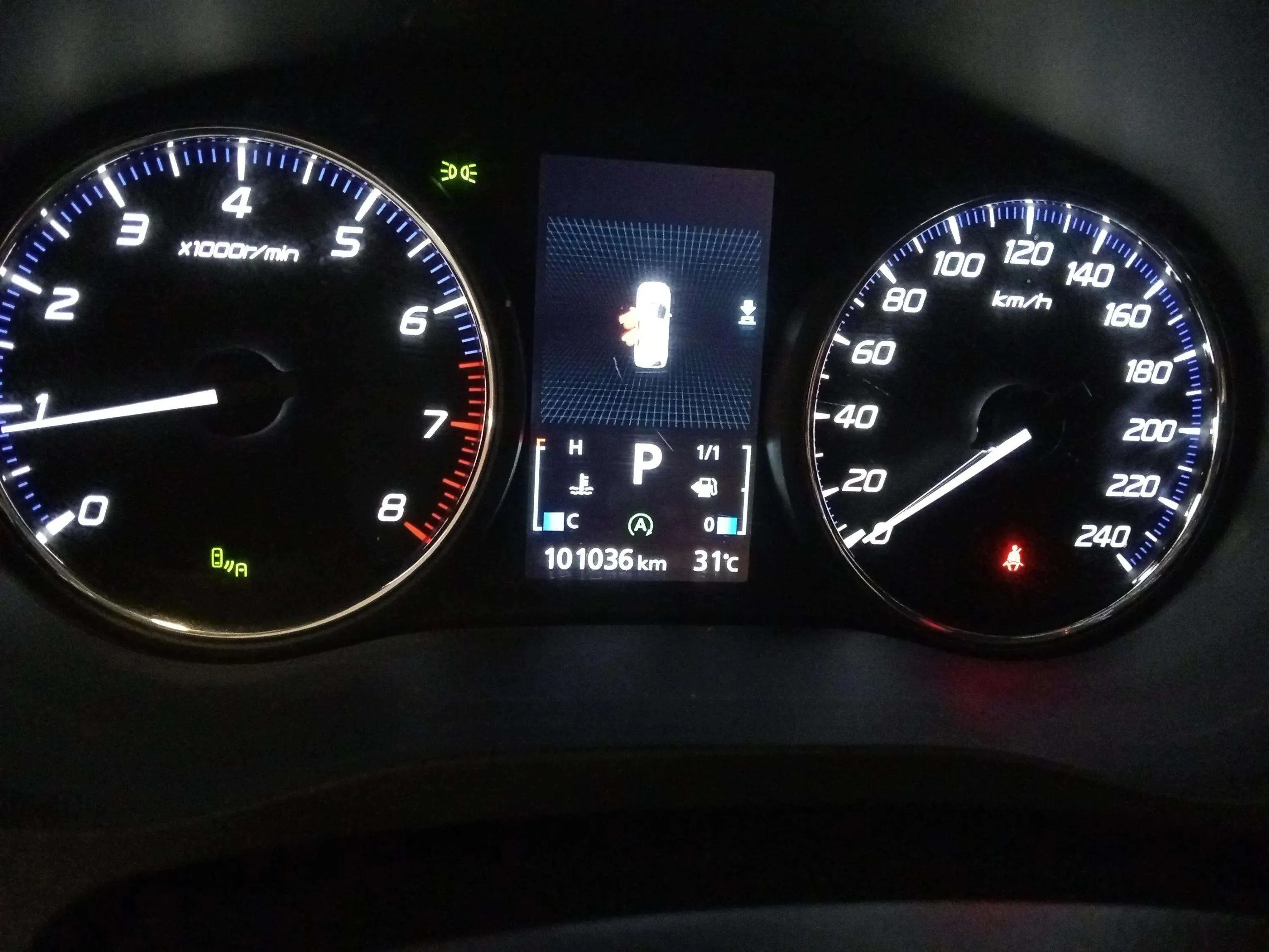 Mitsubishi Outlander 200 MPI Motion CVT 2WD 7 plazas - foto 12