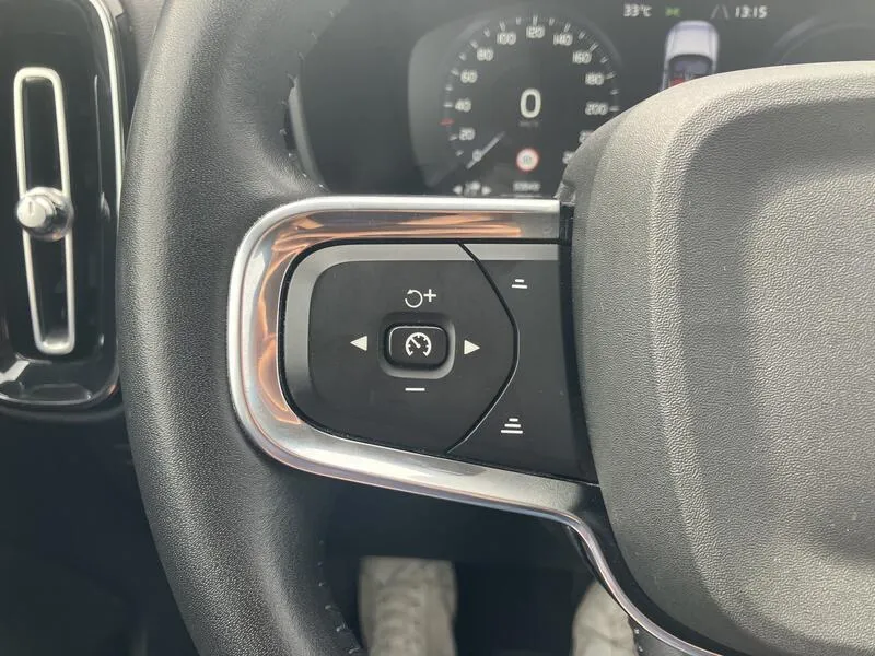 Volvo XC40 1.5 T5 Twin Recharge Inscription - foto 32