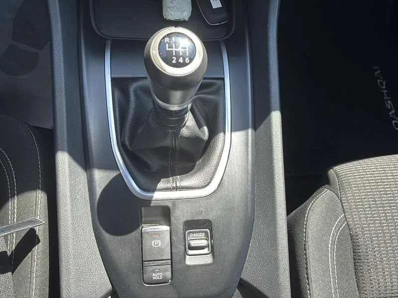 Nissan Qashqai DIG-T mHEV 4x2 Acenta - foto 21