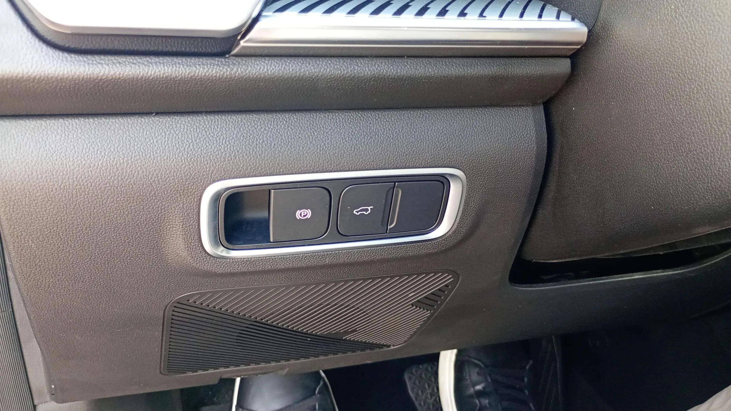 Jaecoo 7 Select 1.6 T-GDi FWD - foto 25