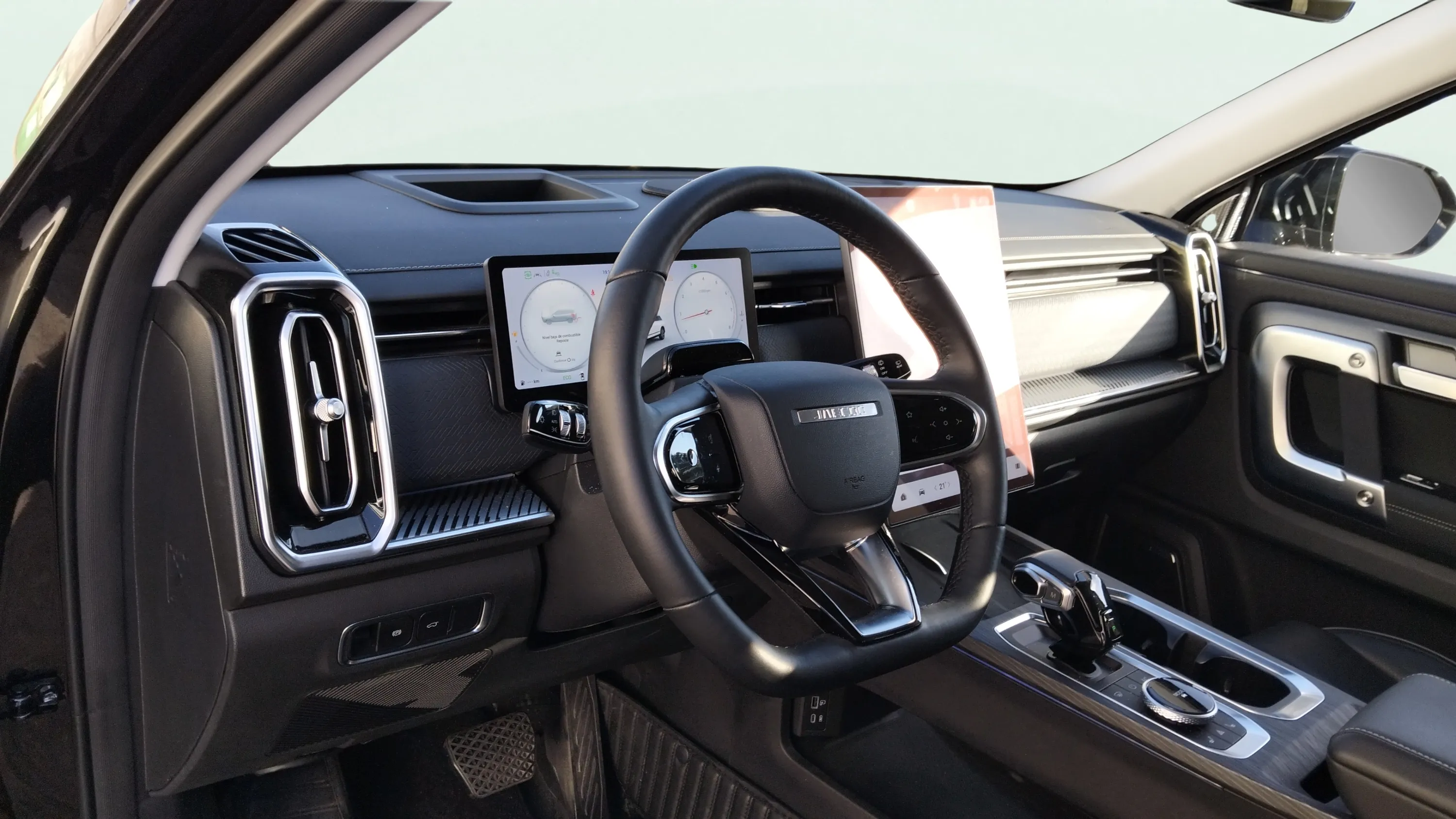 Jaecoo 7 Exclusive 1.6 T-GDi AWD - foto 11