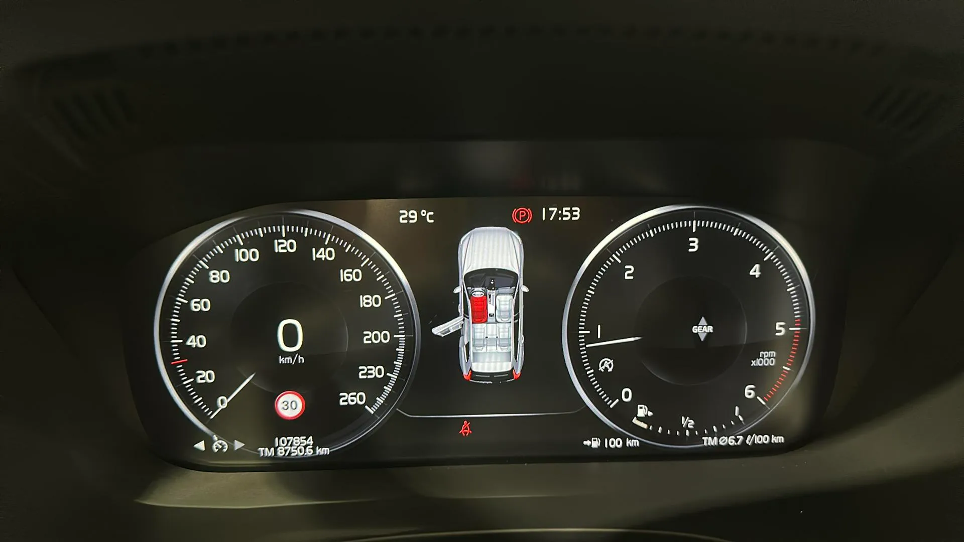 Volvo XC60 2.0 D3 Inscription - foto 15