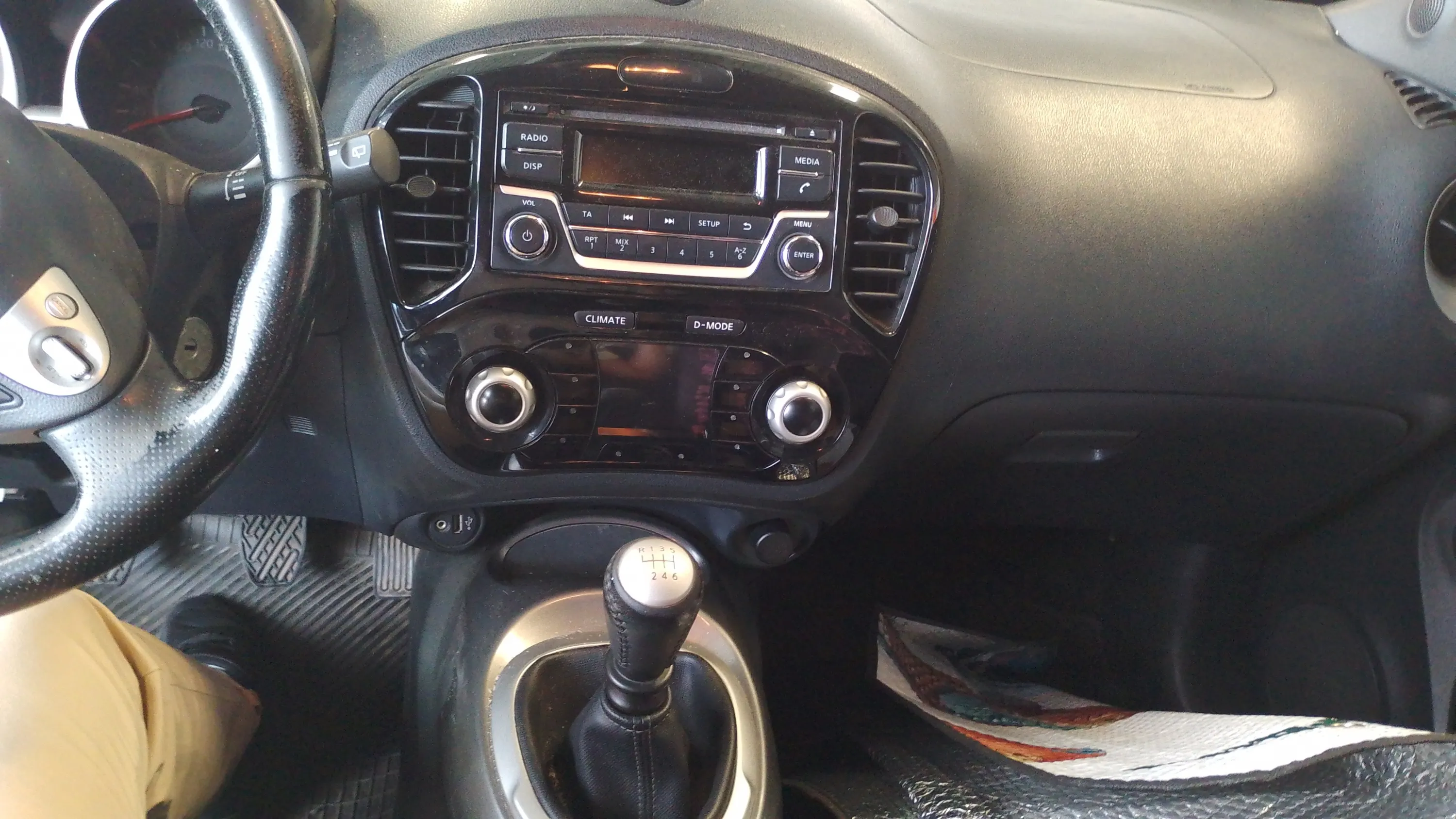 Nissan Juke 1.2 DIG-T Dark Sound Edition - foto 7