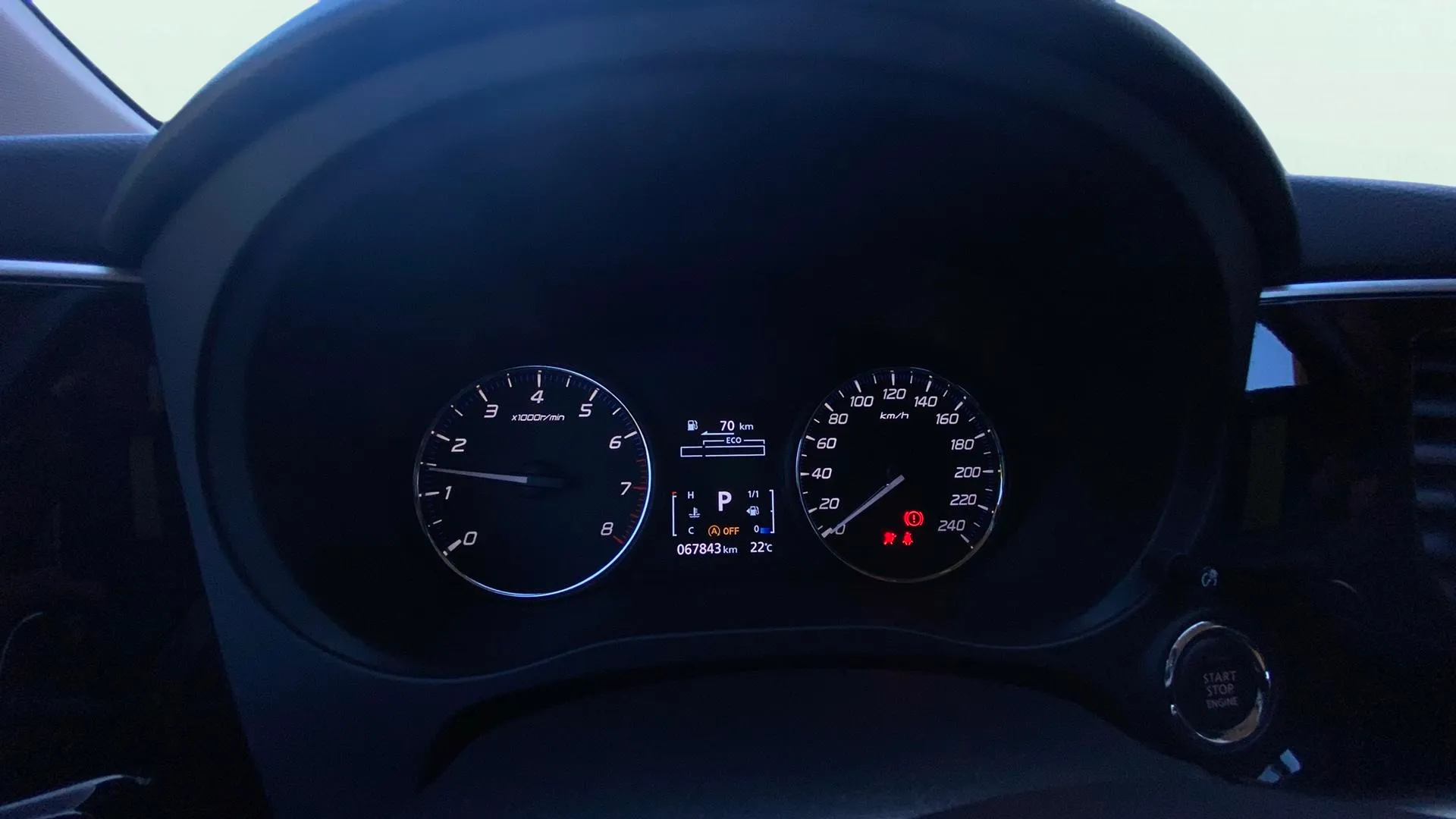 Mitsubishi Outlander 200 MPI Kaiteki CVT 2WD 7 Plazas - foto 12