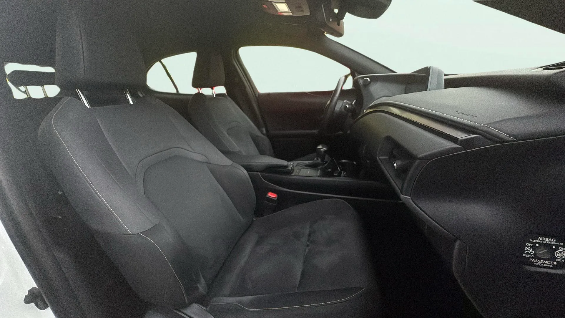 Lexus UX 2.0 250h Business - foto 14