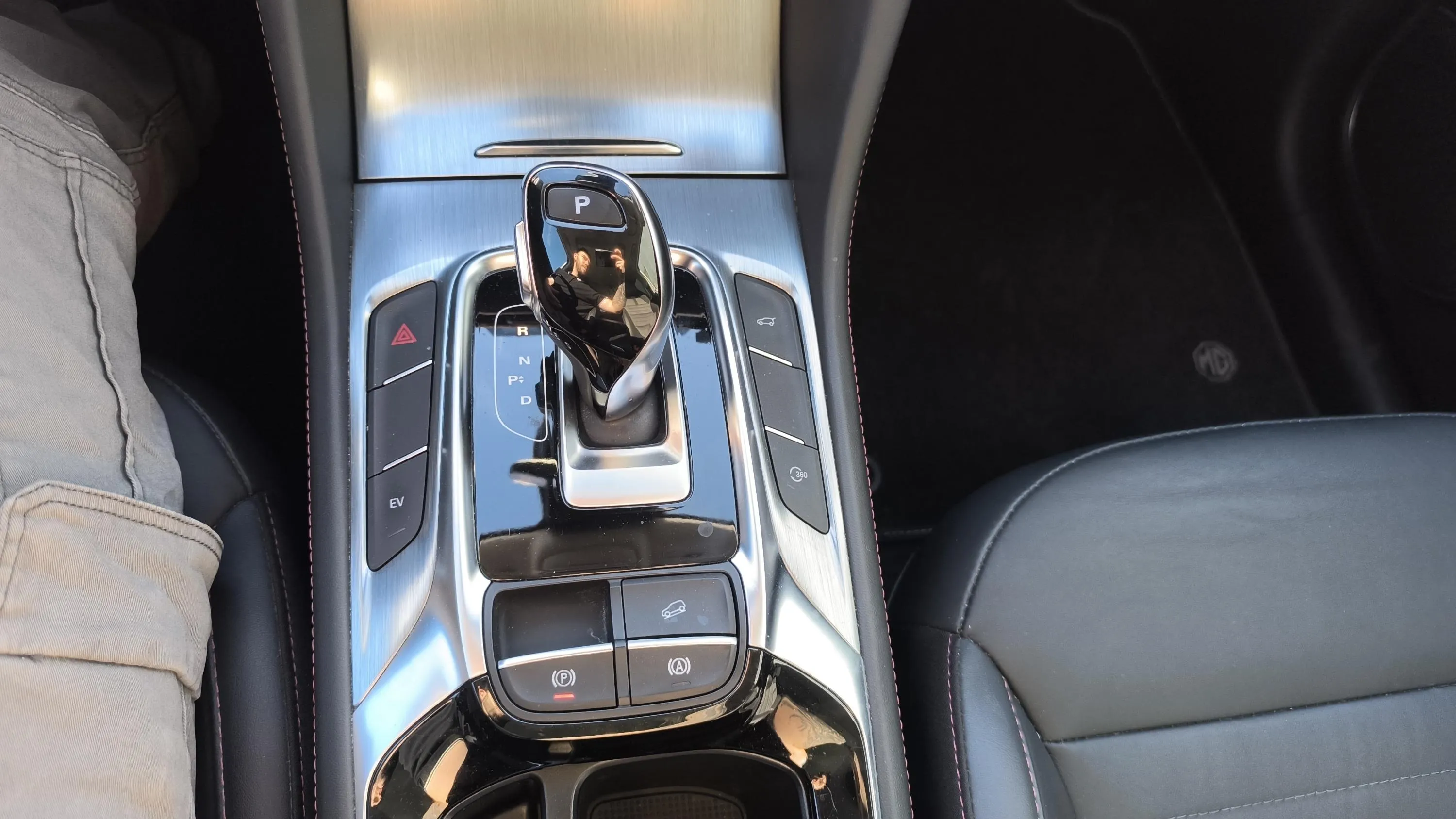 MG HS 1.5T-GDI PHEV Luxury - foto 26