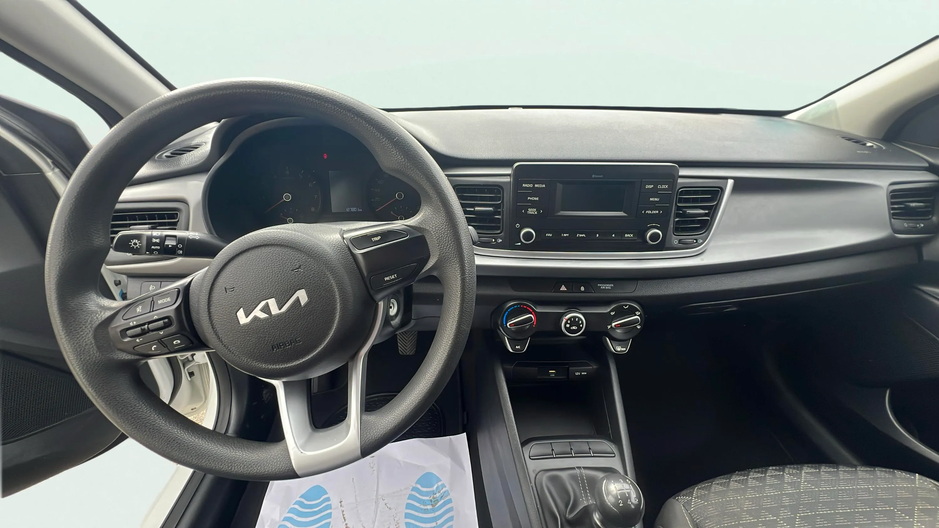 Kia Rio 1.2 DPi Drive - foto 10