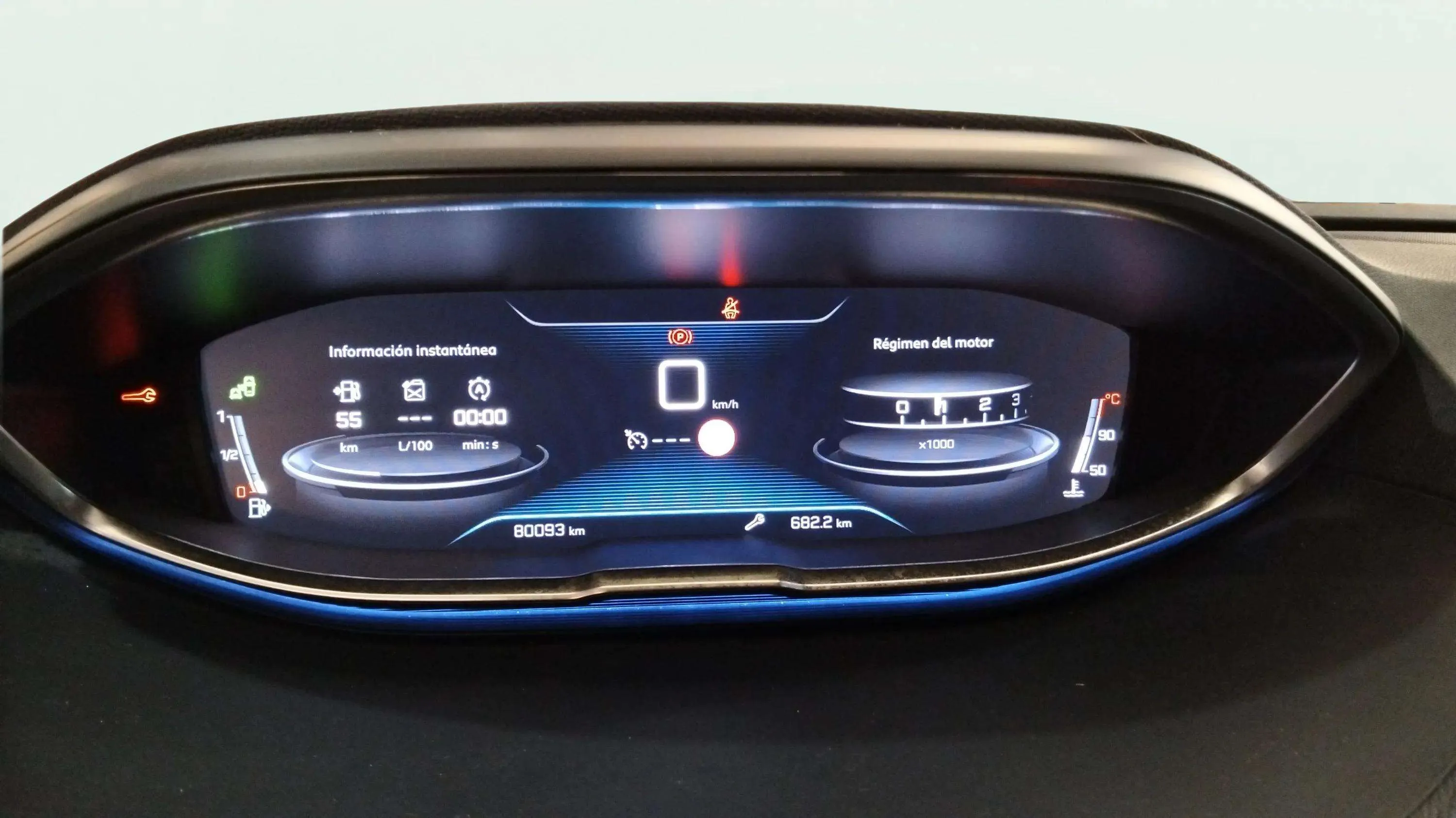Peugeot 5008 Active 1.2L PureTech - foto 8
