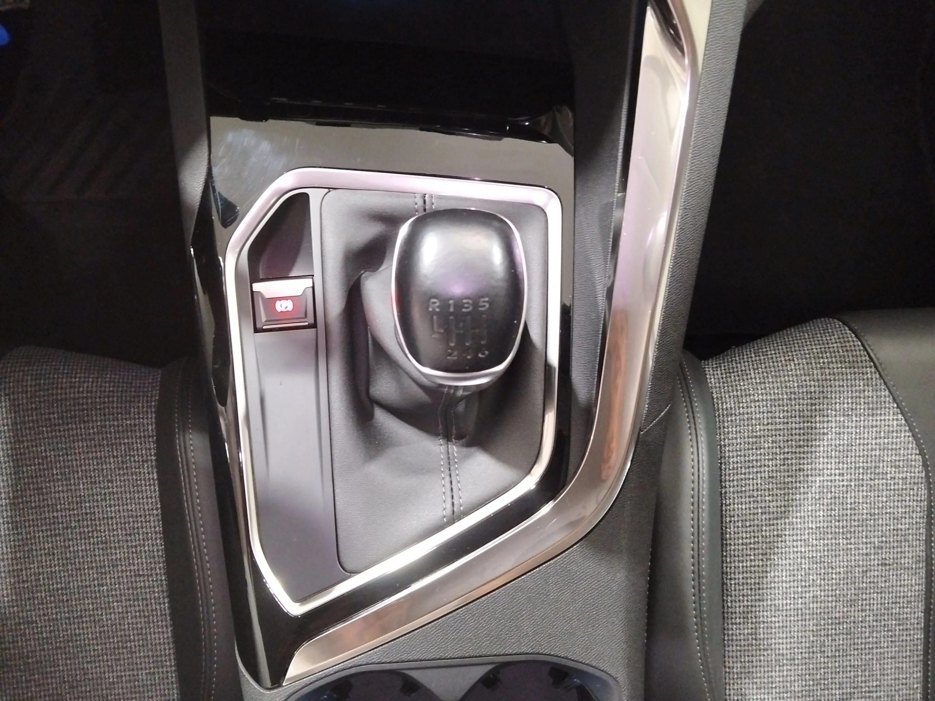 Peugeot 3008 1.2 PureTech Active - foto 22