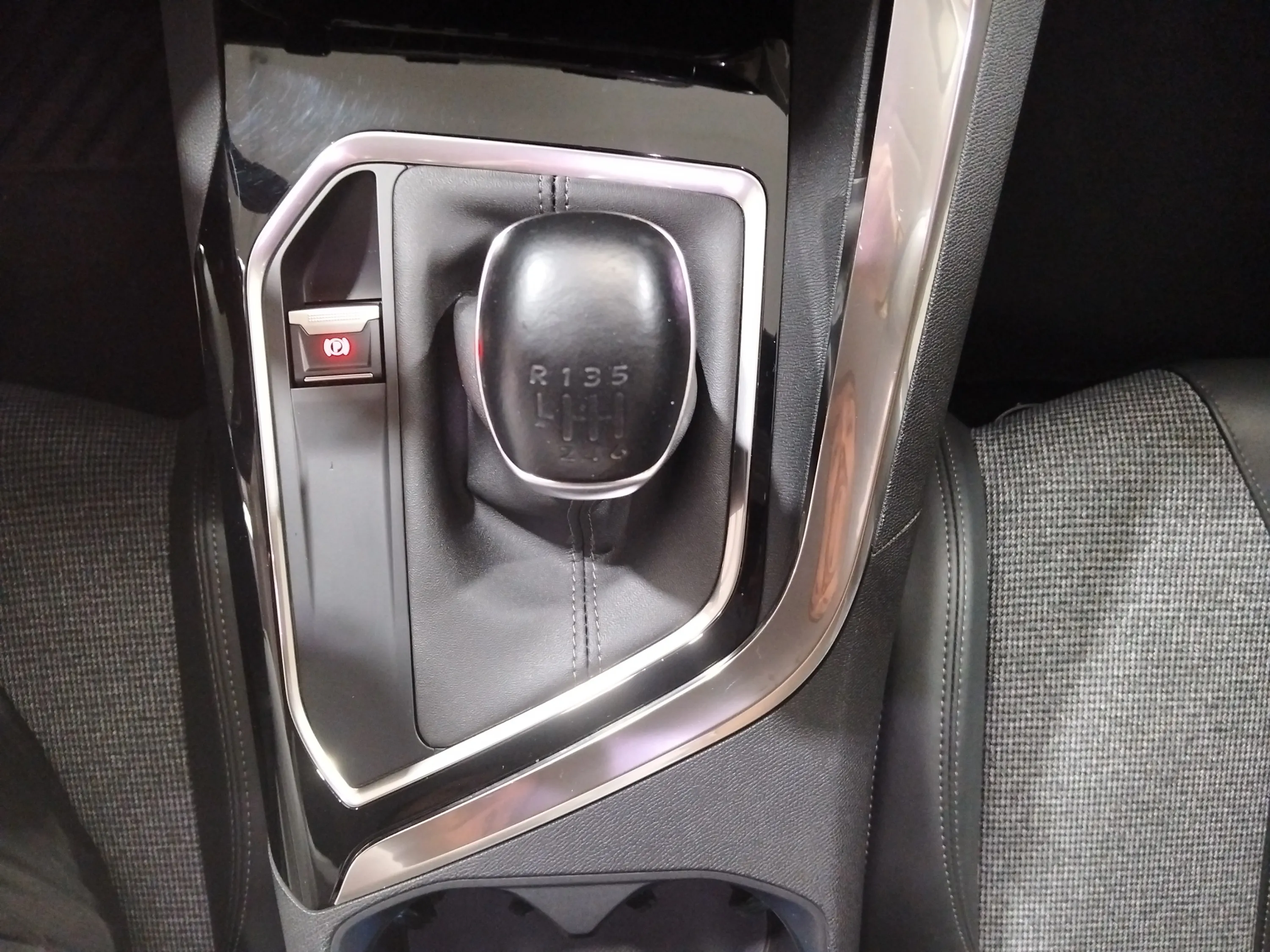 Peugeot 3008 1.2 PureTech Active - foto 21