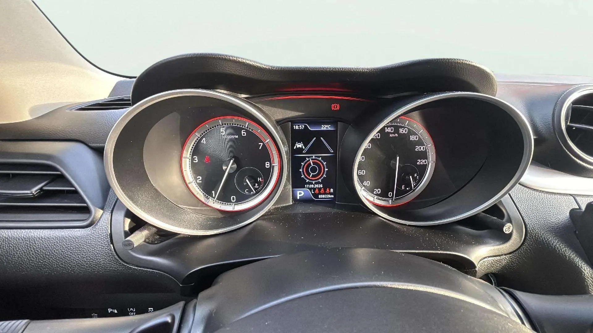 Suzuki Swift 1.2 GLX Mild Hybrid CVT - foto 12