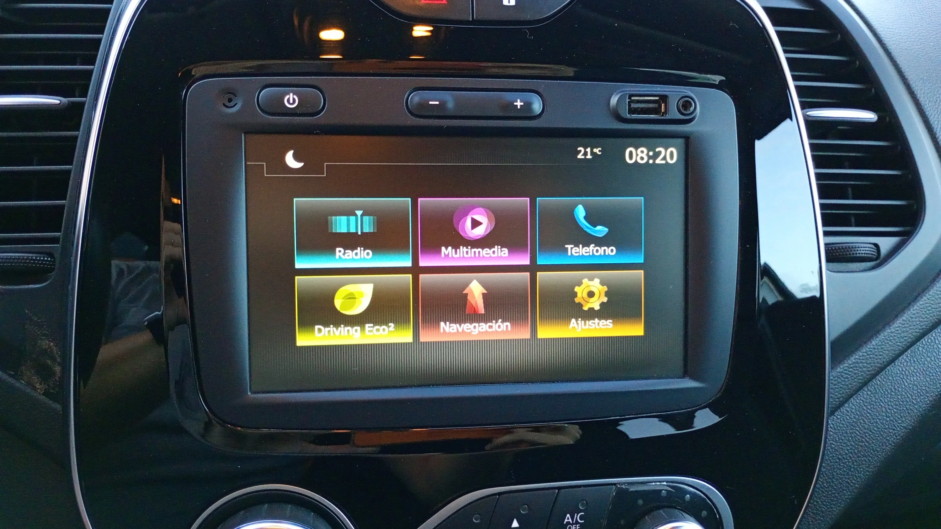 Renault Captur Limited TCe -18 - foto 25