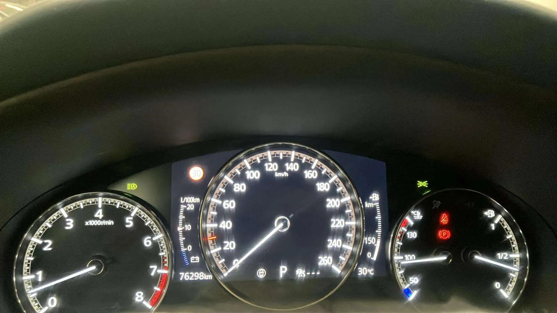 Mazda CX-30 Skyactiv-G 2.0 2WD Evolution - foto 11